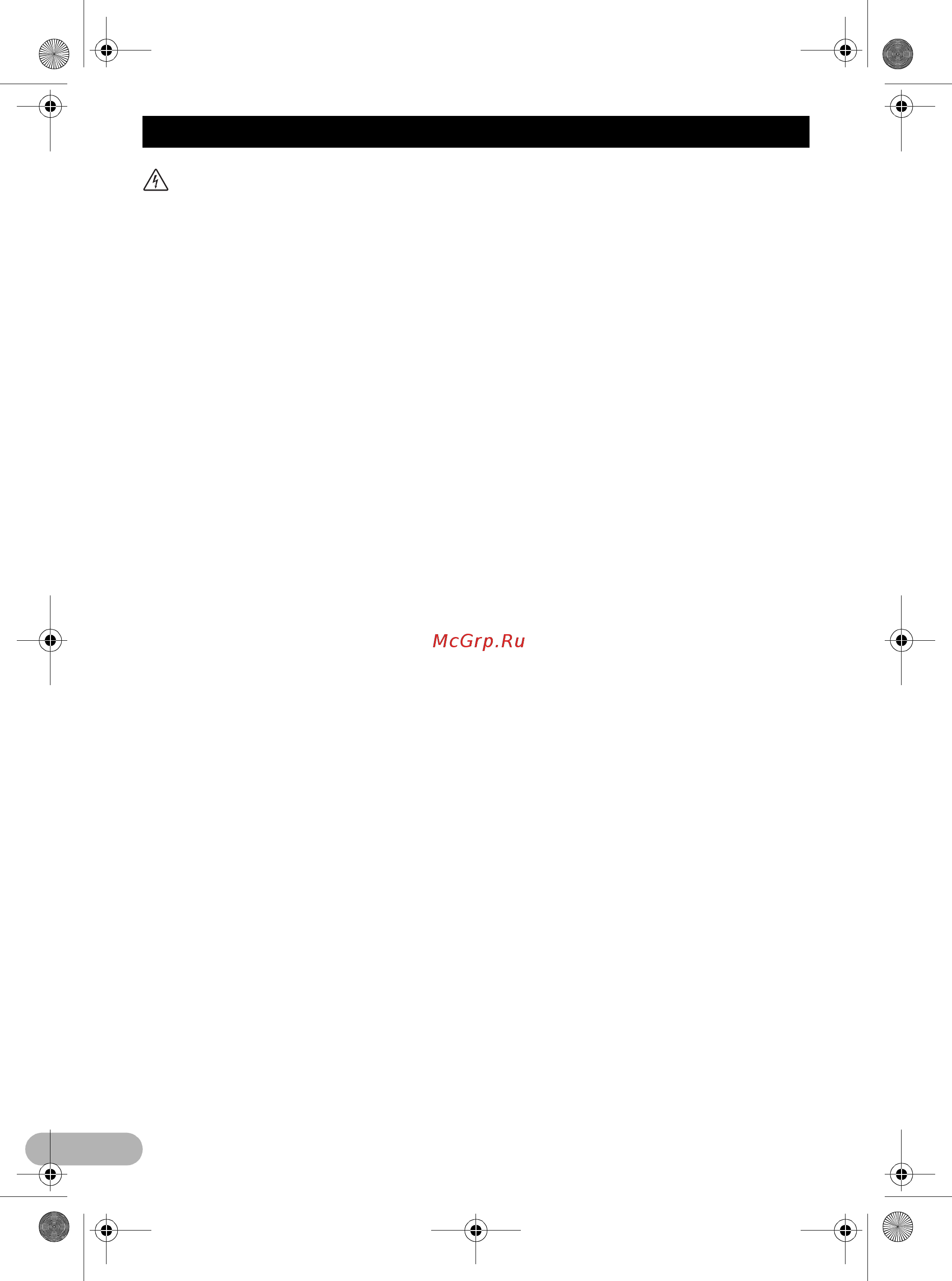 Pioneer AVIC-F700BT [12/18] Important safety information