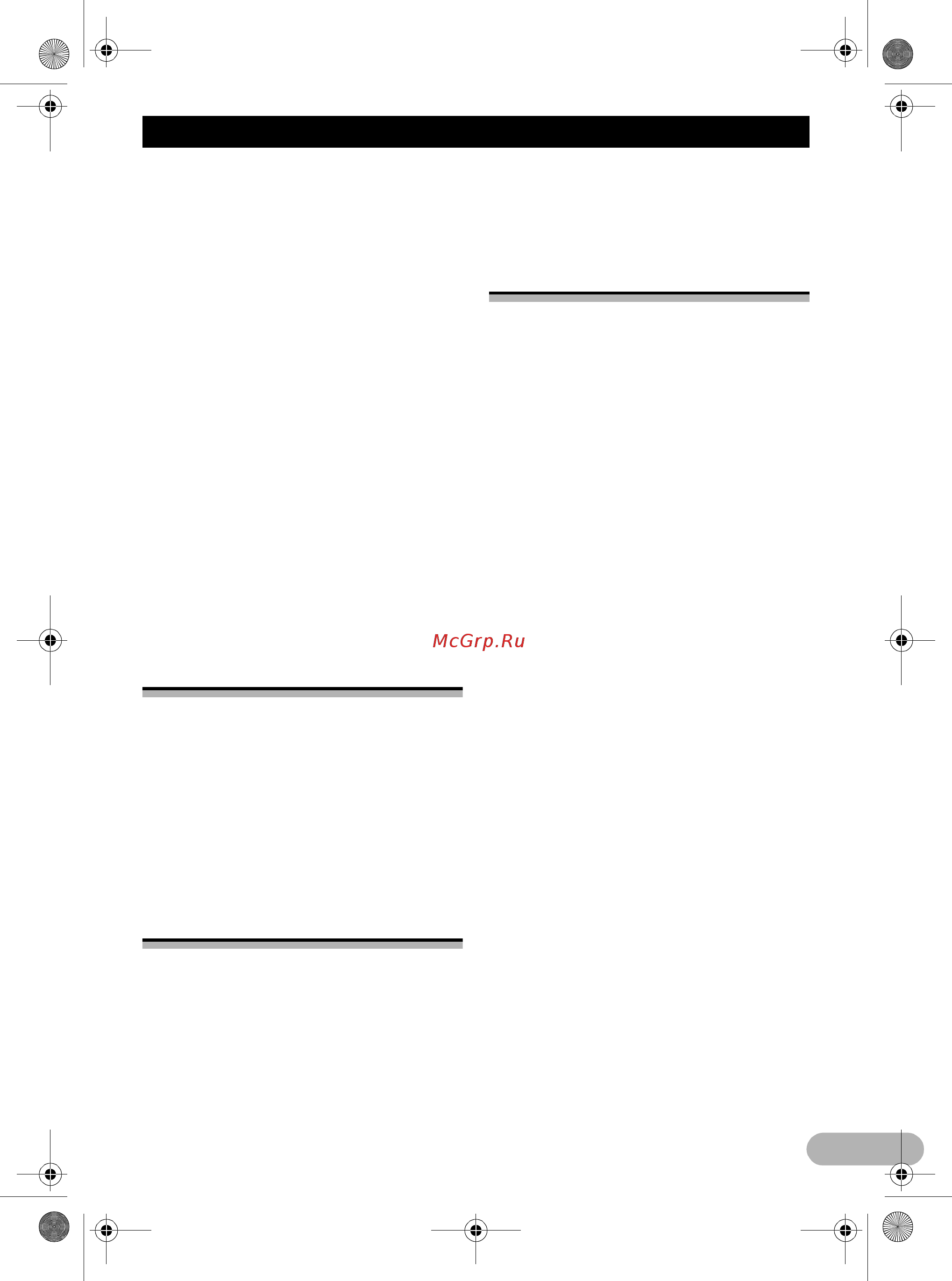Pioneer AVIC-F700BT [13/18] Important safety information