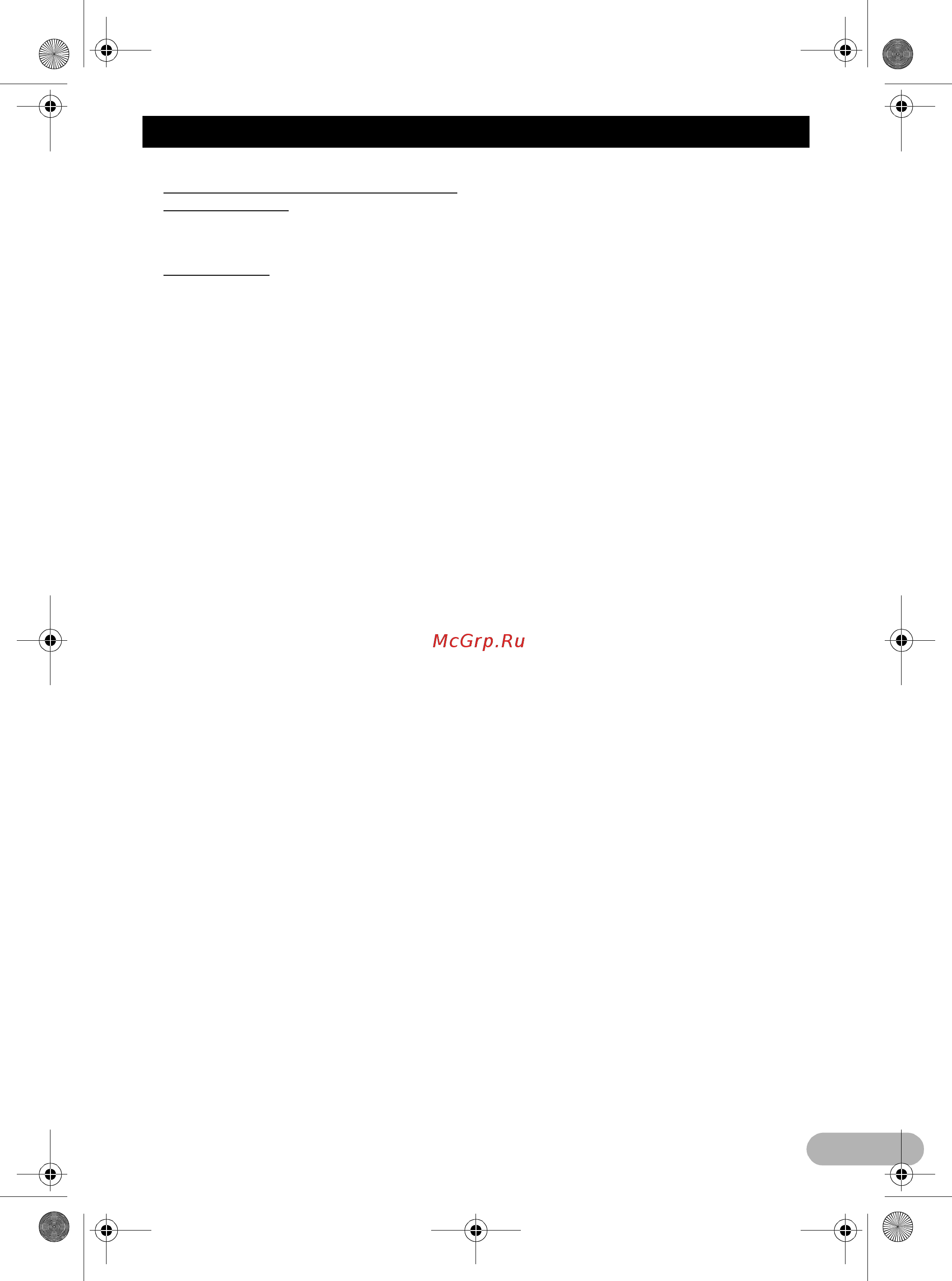 Pioneer AVIC-F700BT [9/18] Licence agreement
