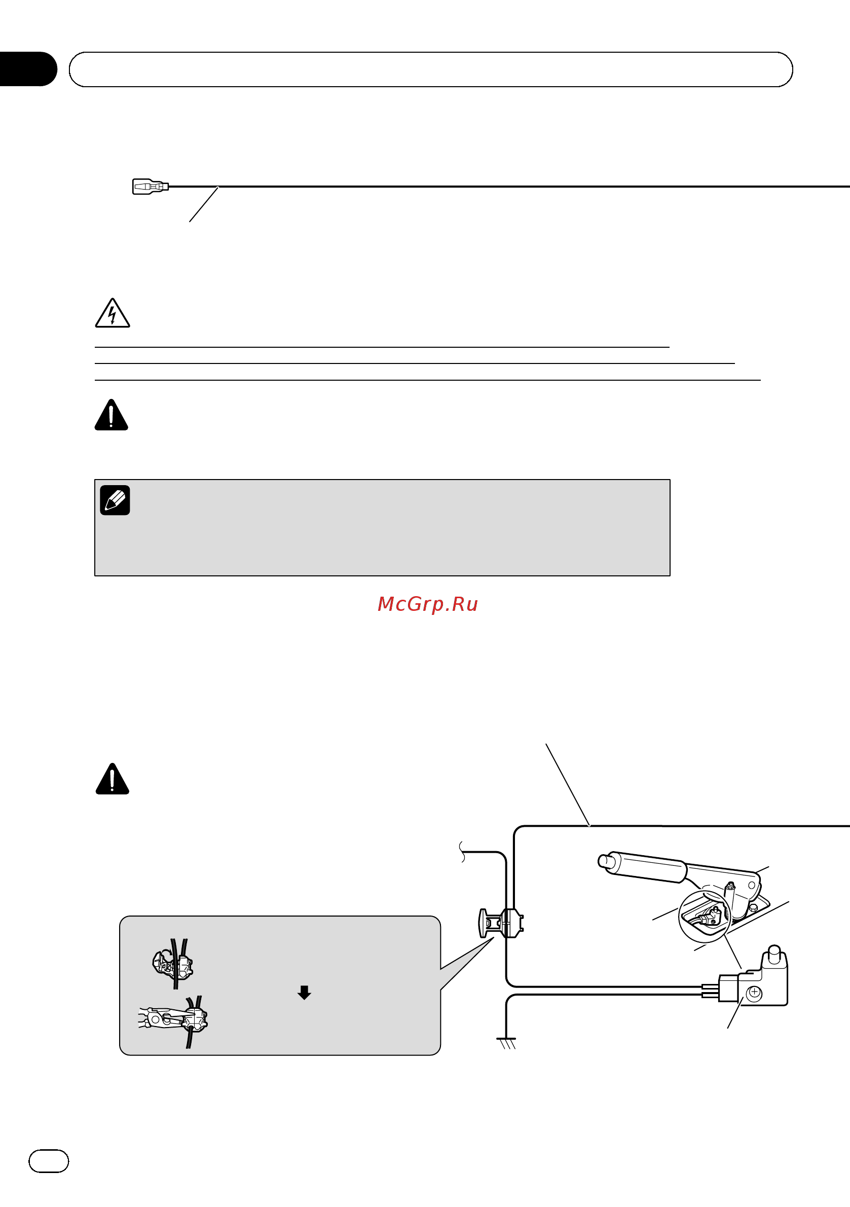 Pioneer AVIC-F70DAB [10/204] Connection
