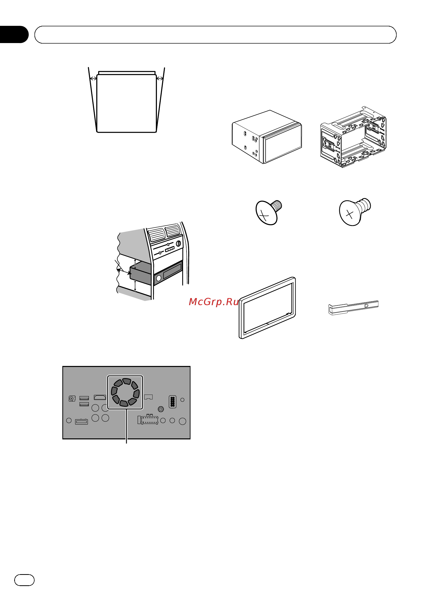 Pioneer AVIC-F70DAB [162/204] Einbau