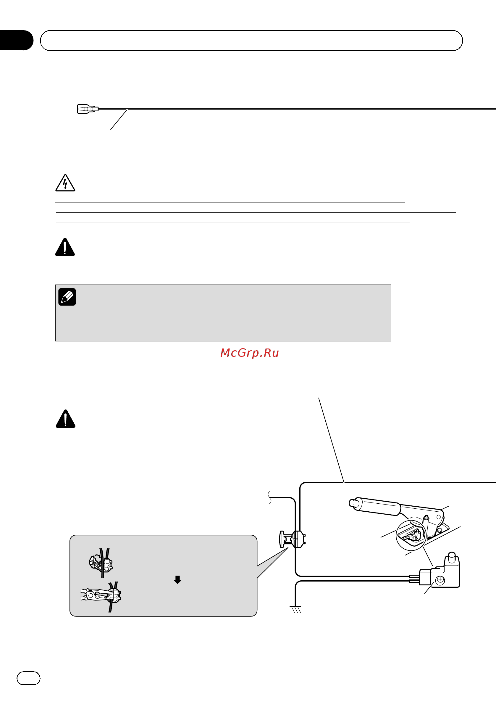 Pioneer AVIC-F70DAB [178/204] Verbinding