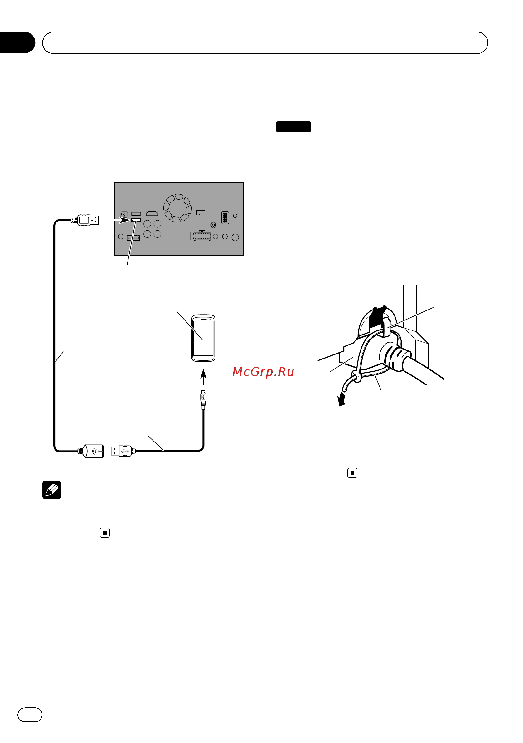 Pioneer AVIC-F70DAB [20/204] Connection
