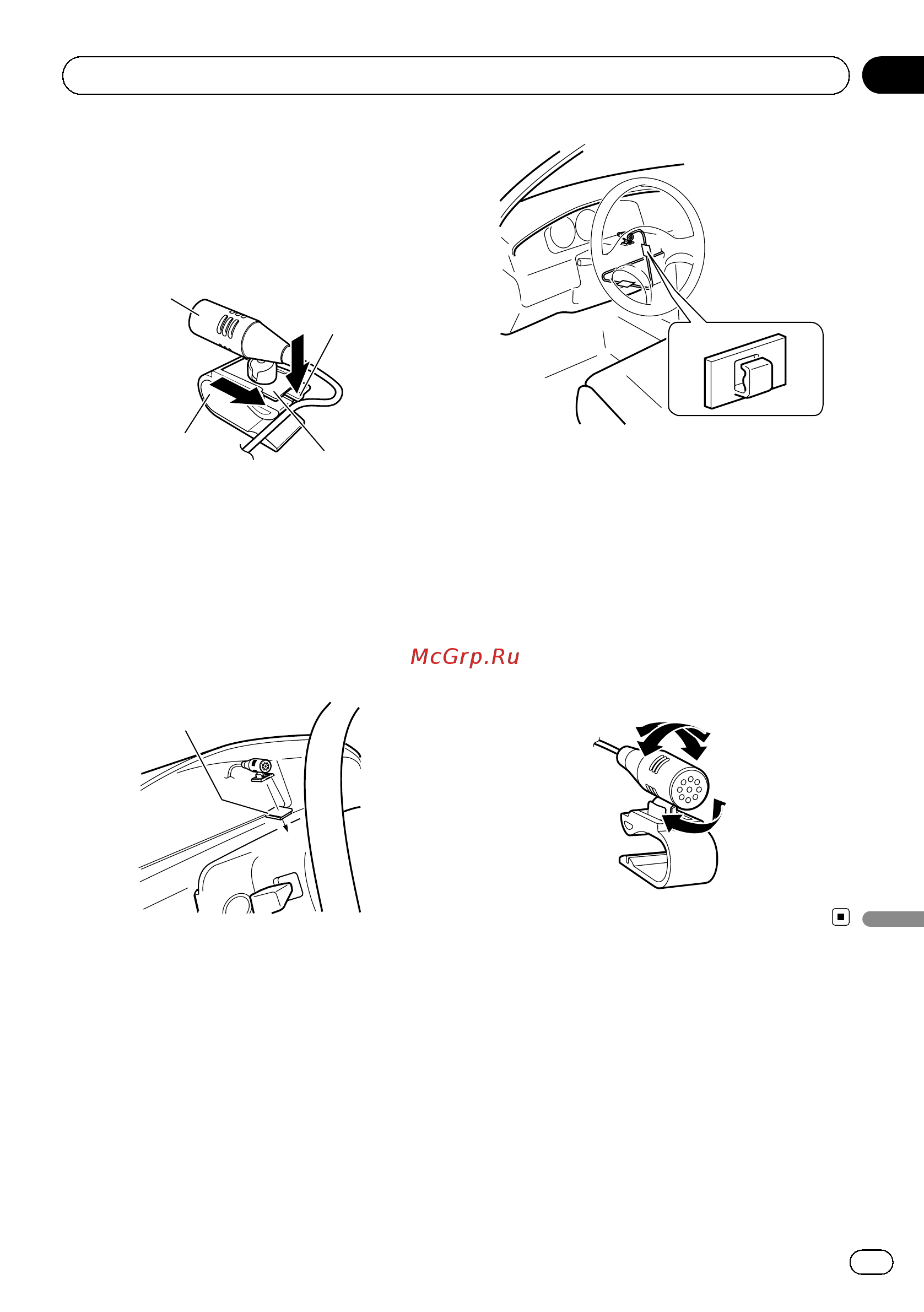Pioneer AVIC-F70DAB [201/204] Inbouwen