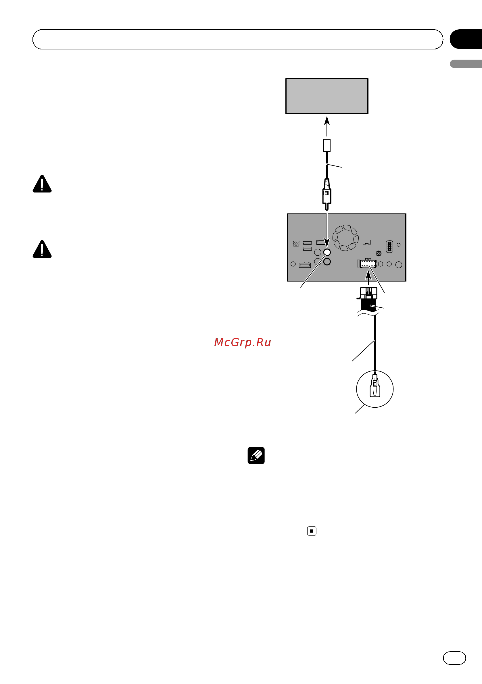 Pioneer AVIC-F70DAB [21/204] Connection