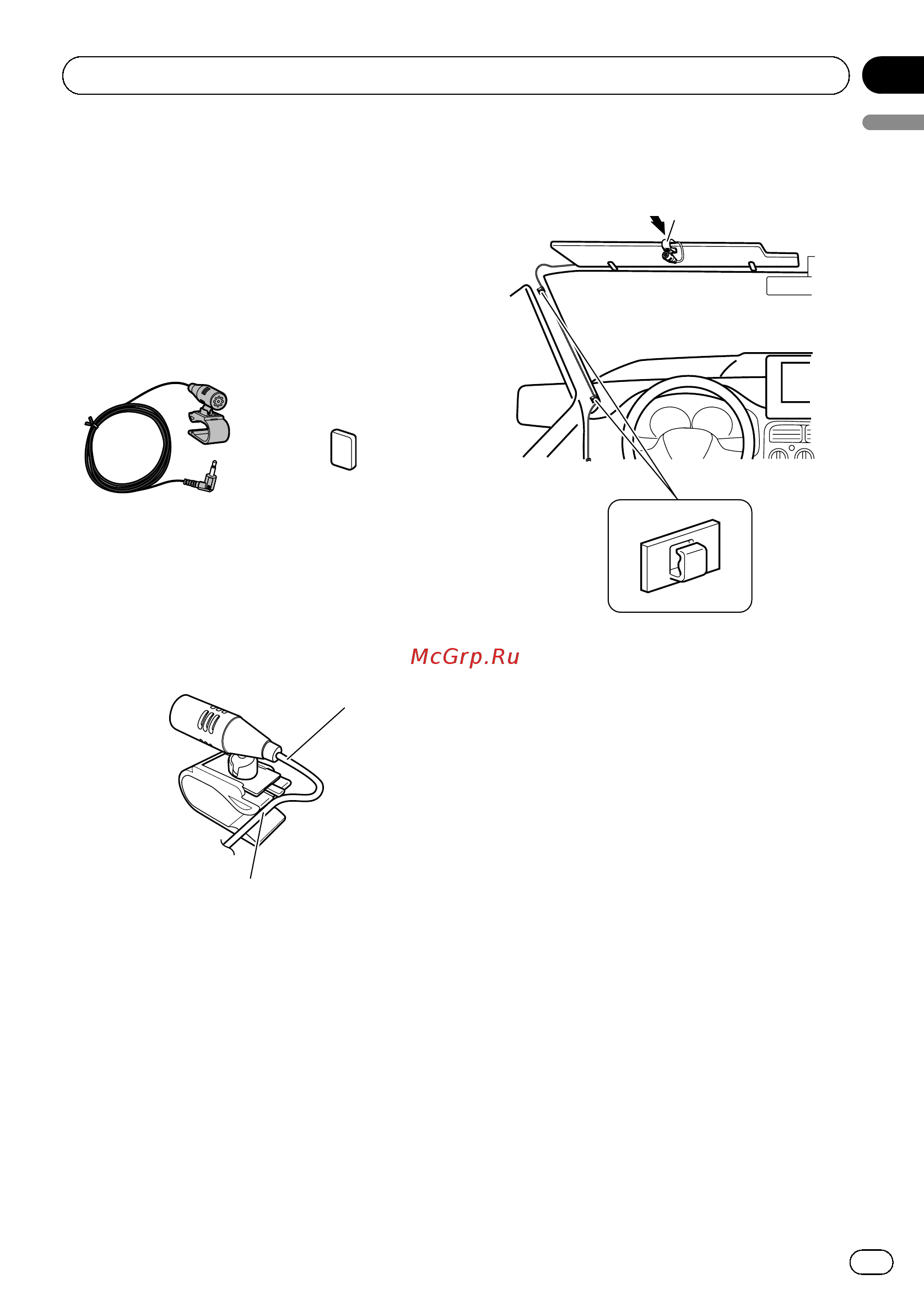 Pioneer AVIC-F70DAB [31/204] Installation