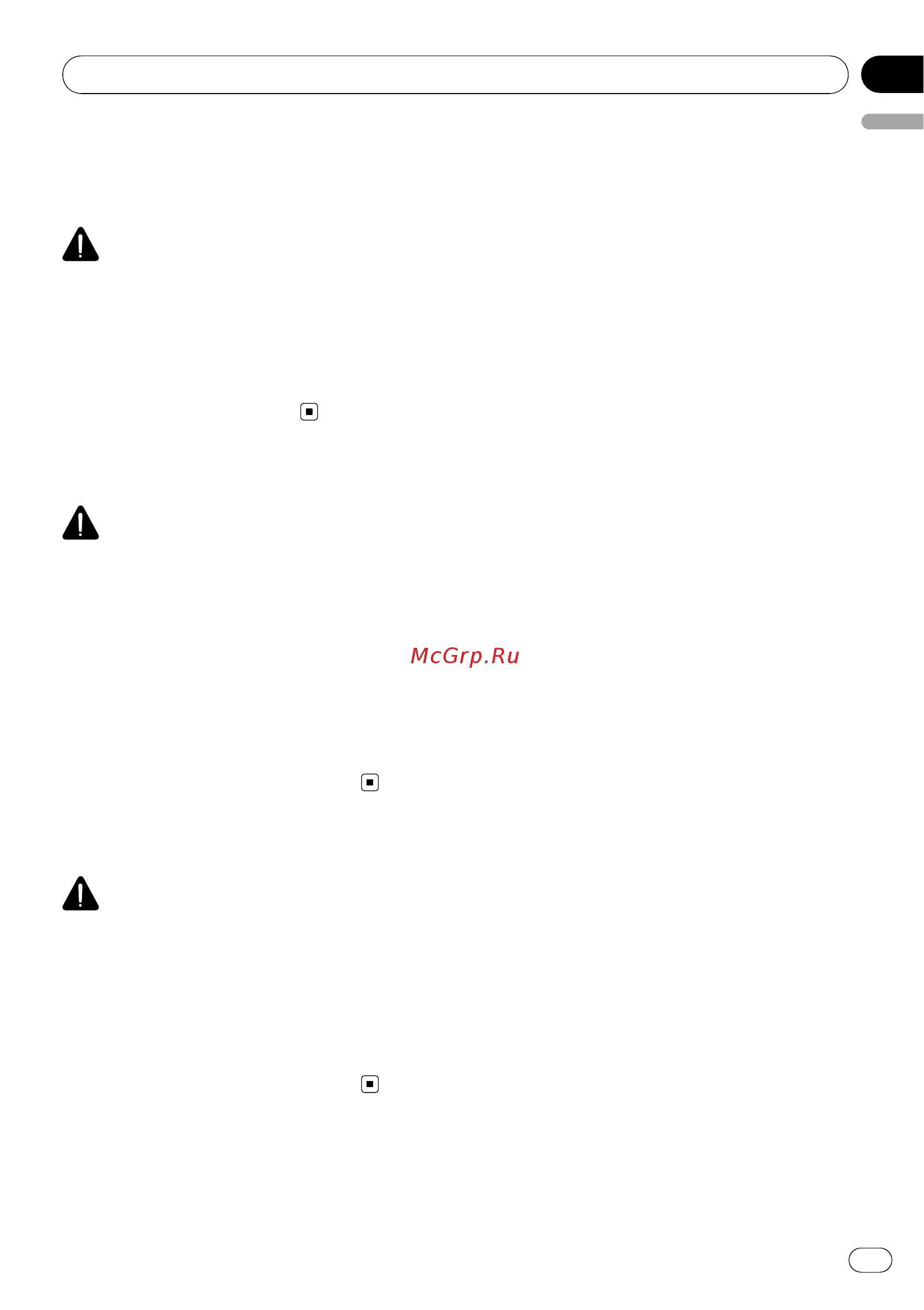 Pioneer AVIC-F710BT [21/108] Additional safety information