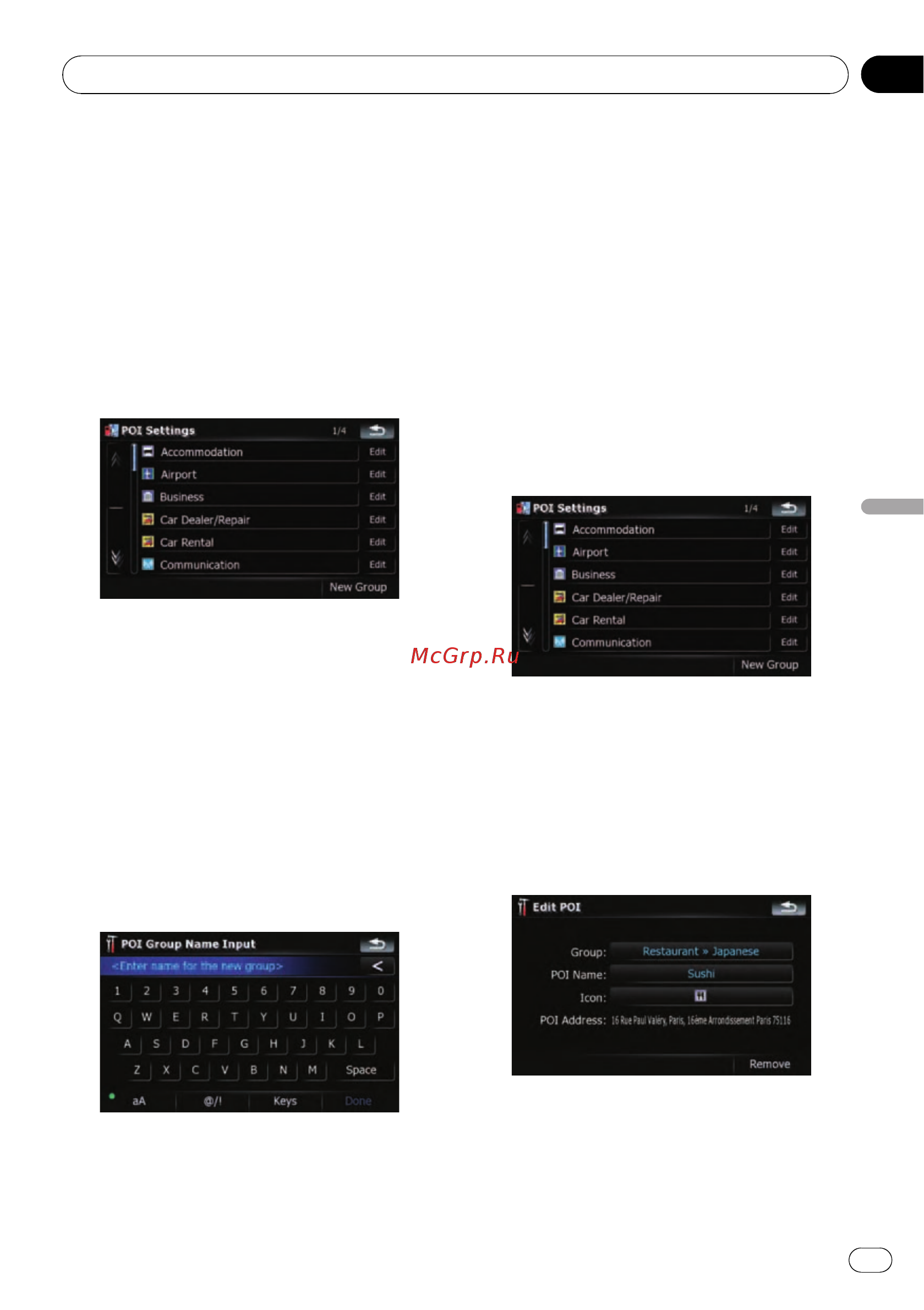 Pioneer AVIC-F710BT [115/170] Customising preferences