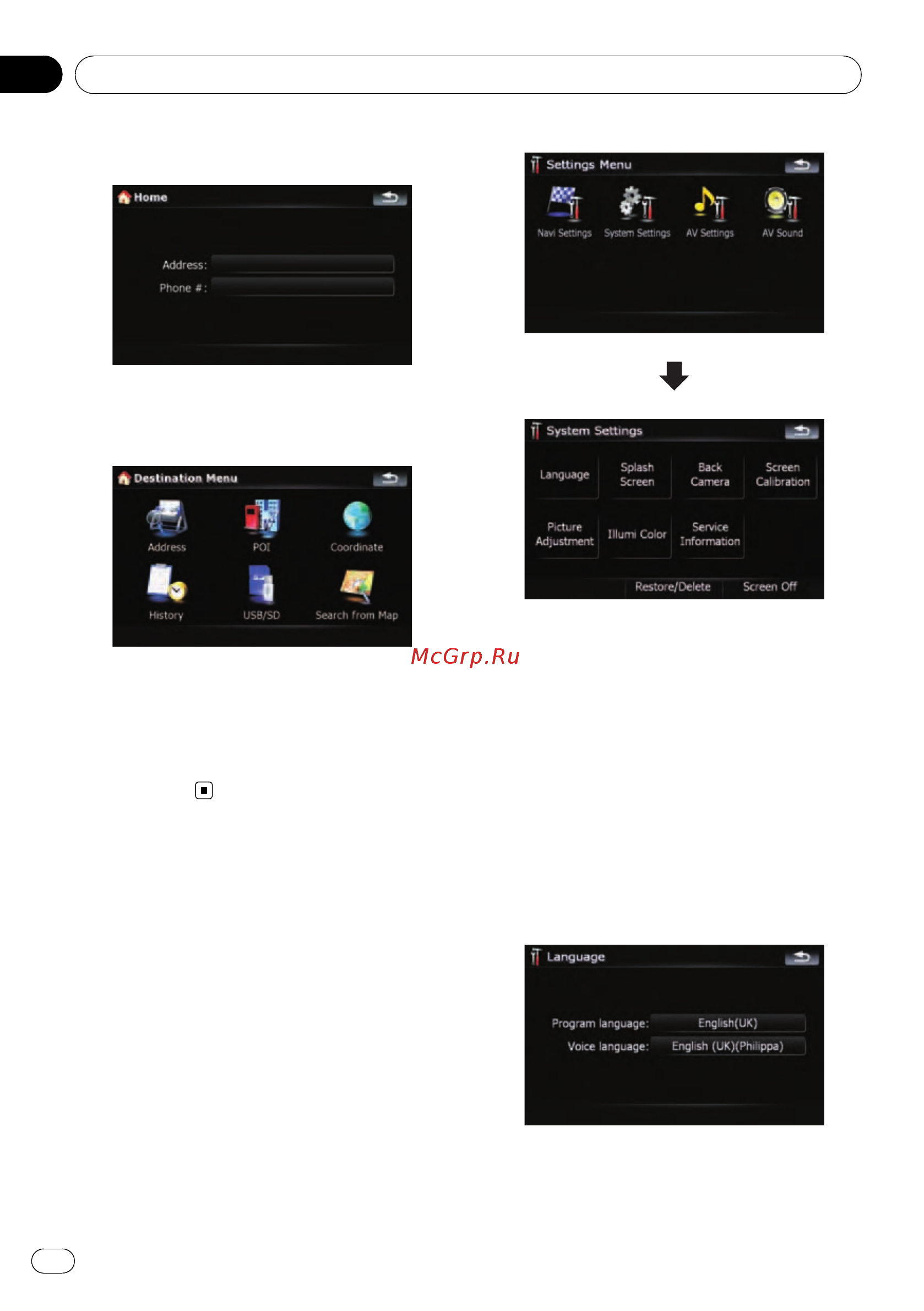 Pioneer AVIC-F710BT [118/170] Options on the system settings menu