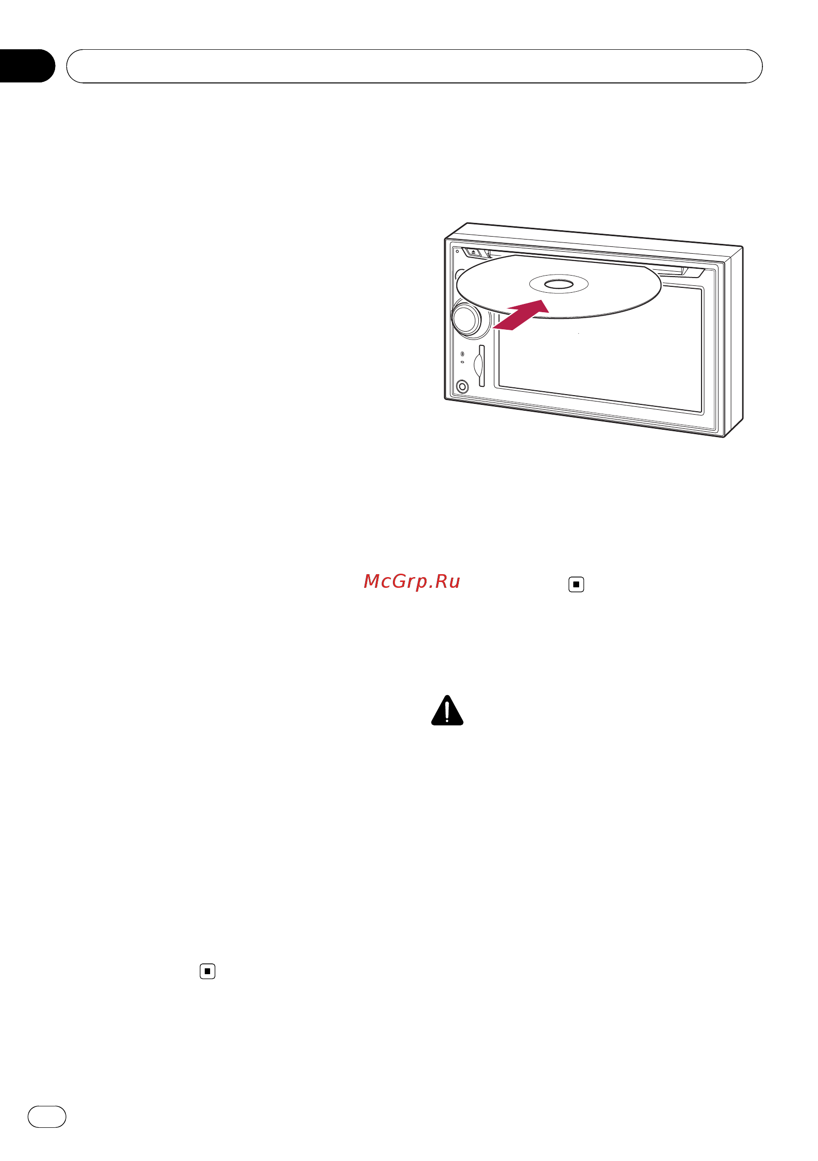 Pioneer AVIC-F9110BT [12/170] Basic operation