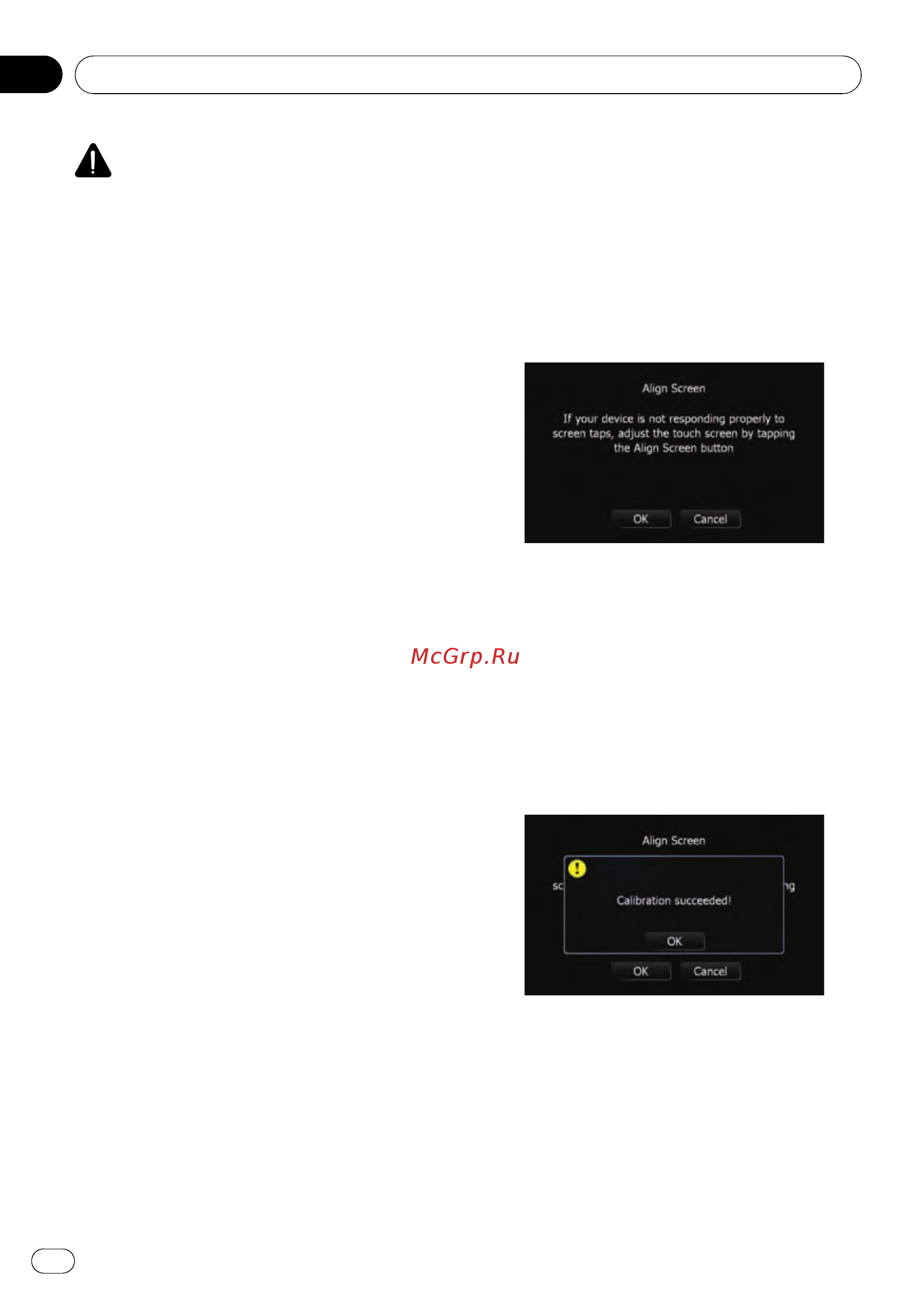 Pioneer AVIC-F9110BT [120/170] Customising preferences