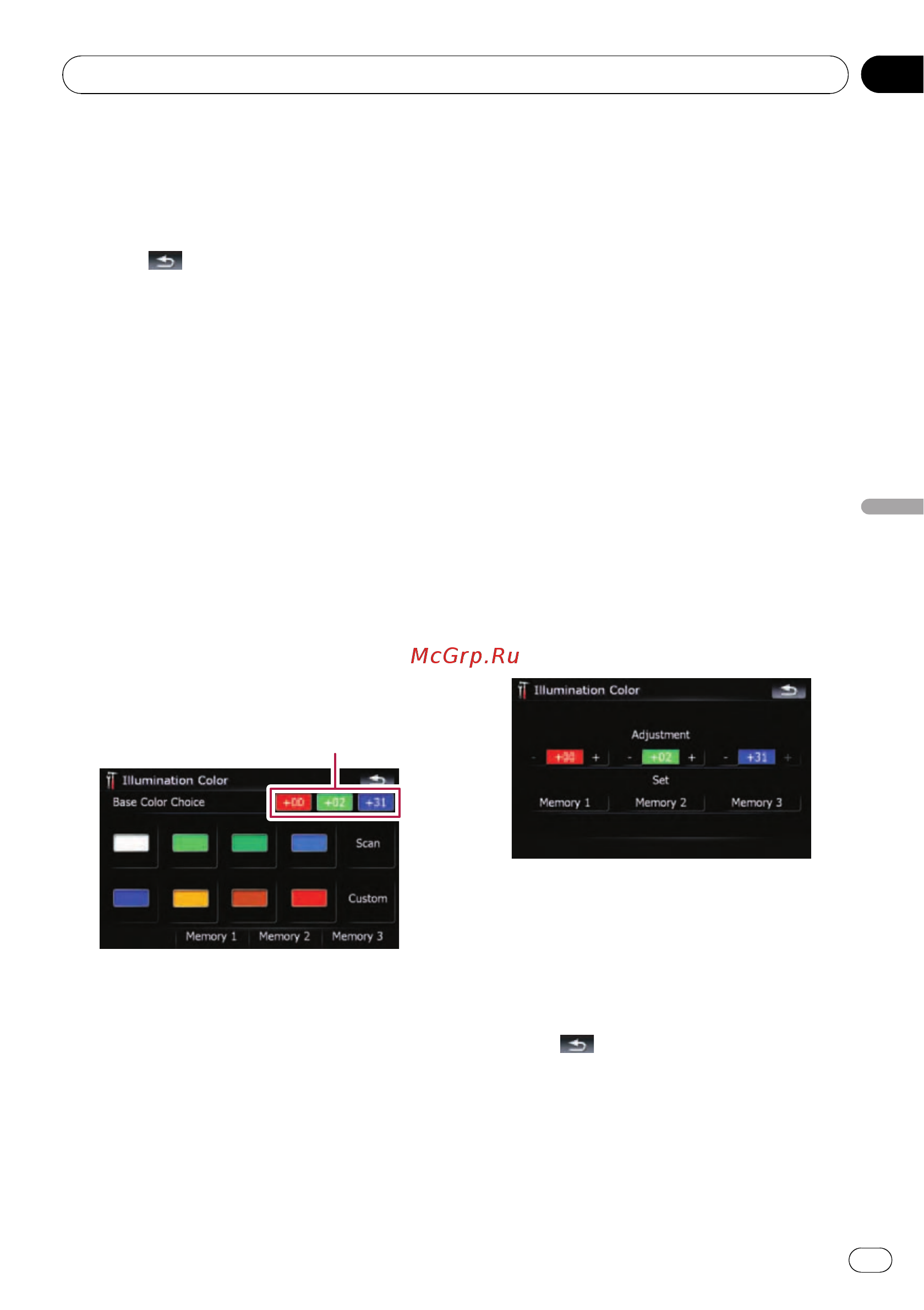 Pioneer AVIC-F710BT [121/170] Customising preferences