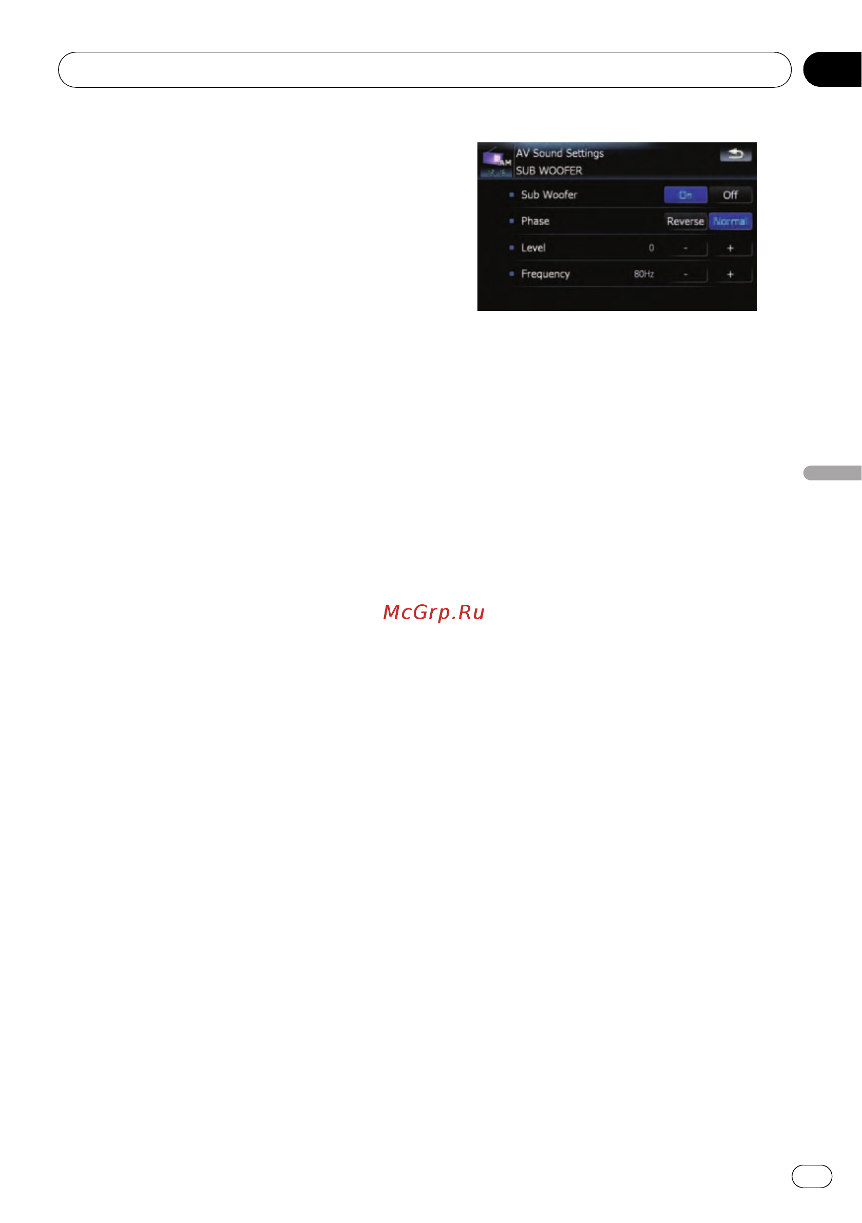 Pioneer AVIC-F710BT [125/170] Customising preferences
