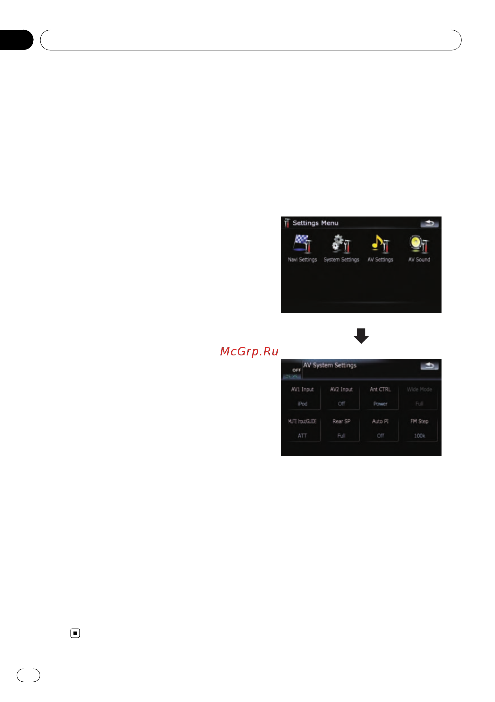 Pioneer AVIC-F9110BT [126/170] Options on the av system settings menu