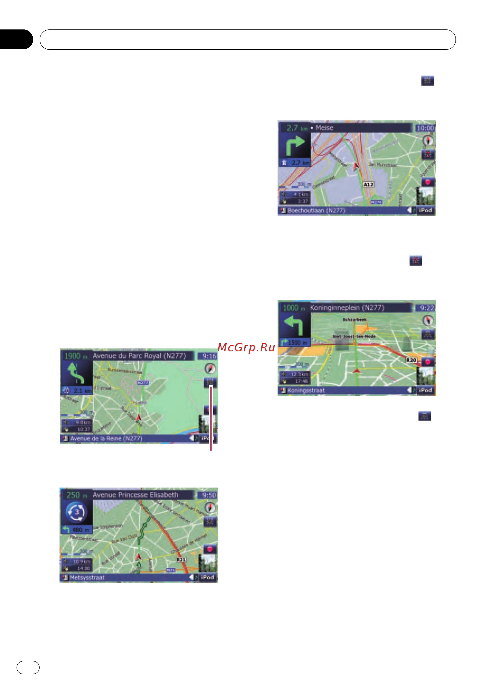 Pioneer AVIC-F710BT [20/170] Basic operation