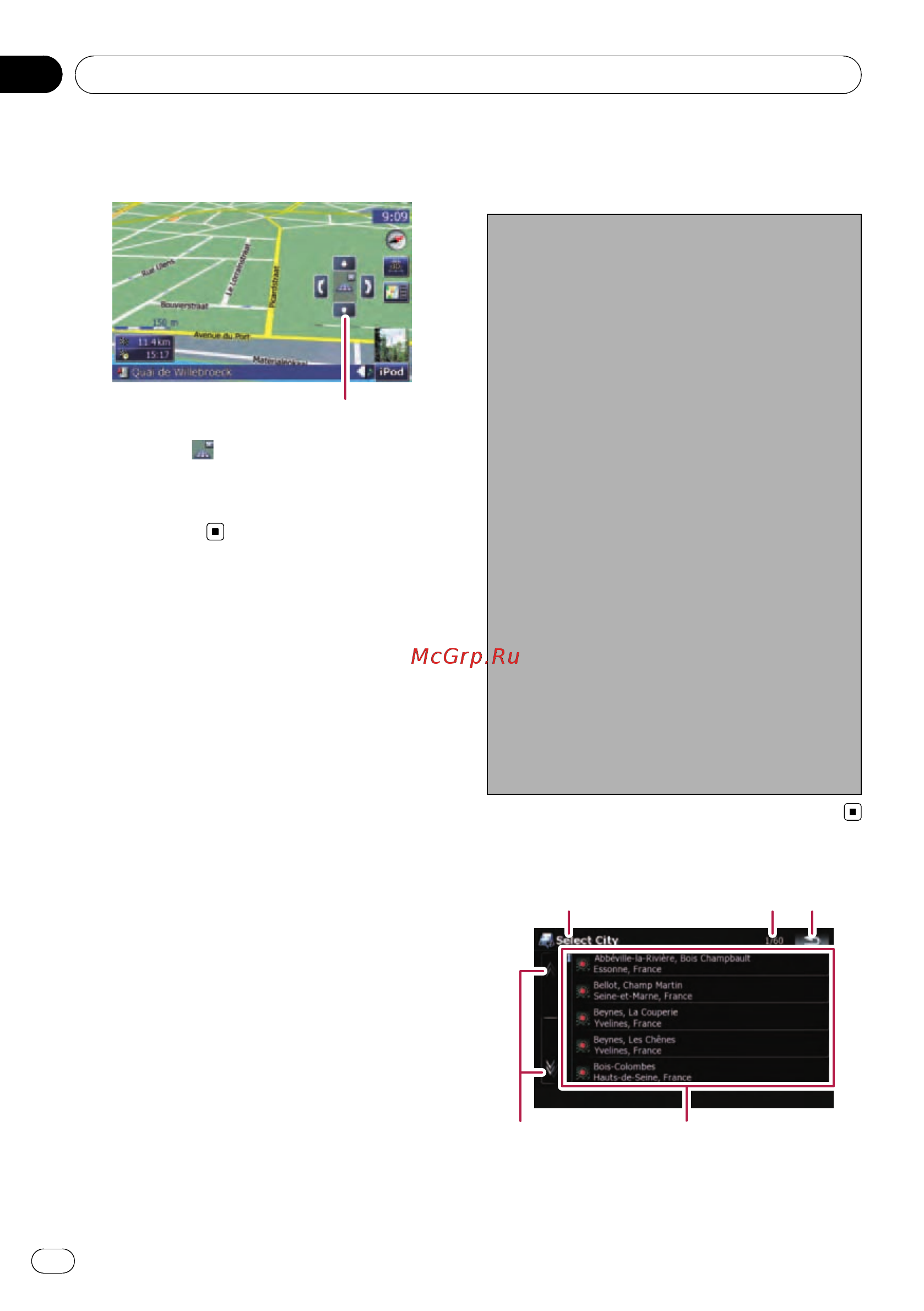 Pioneer AVIC-F710BT [22/170] Basic operation