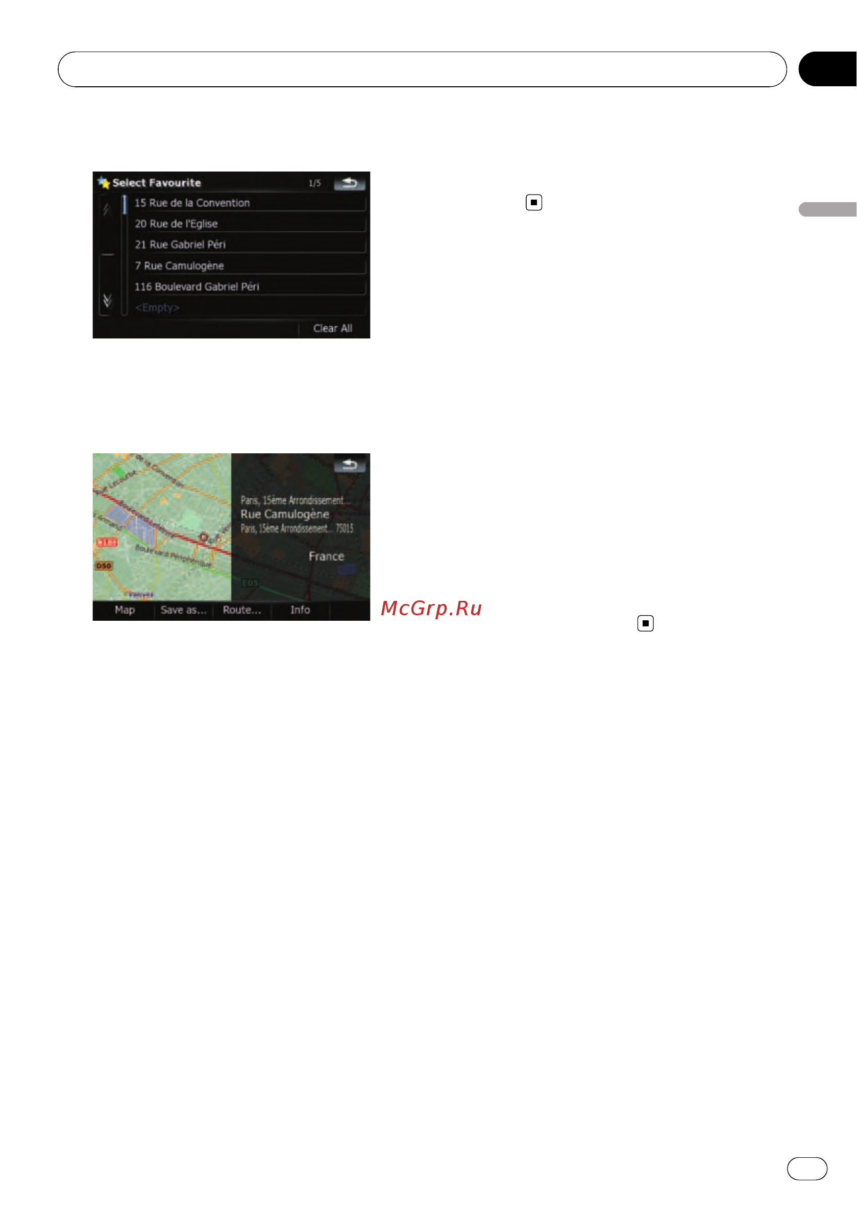 Pioneer AVIC-F710BT [33/170] Searching for and selecting a location