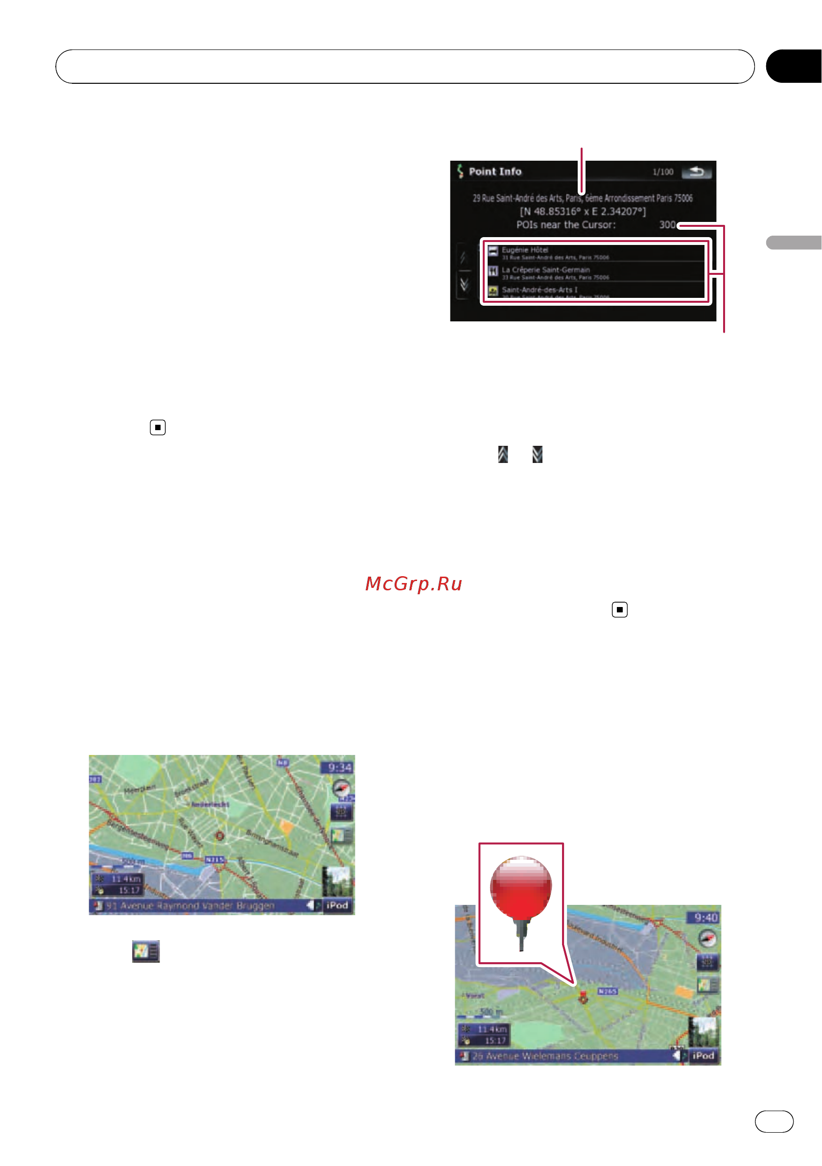Pioneer AVIC-F9110BT [37/170] Placing a map pin on the location