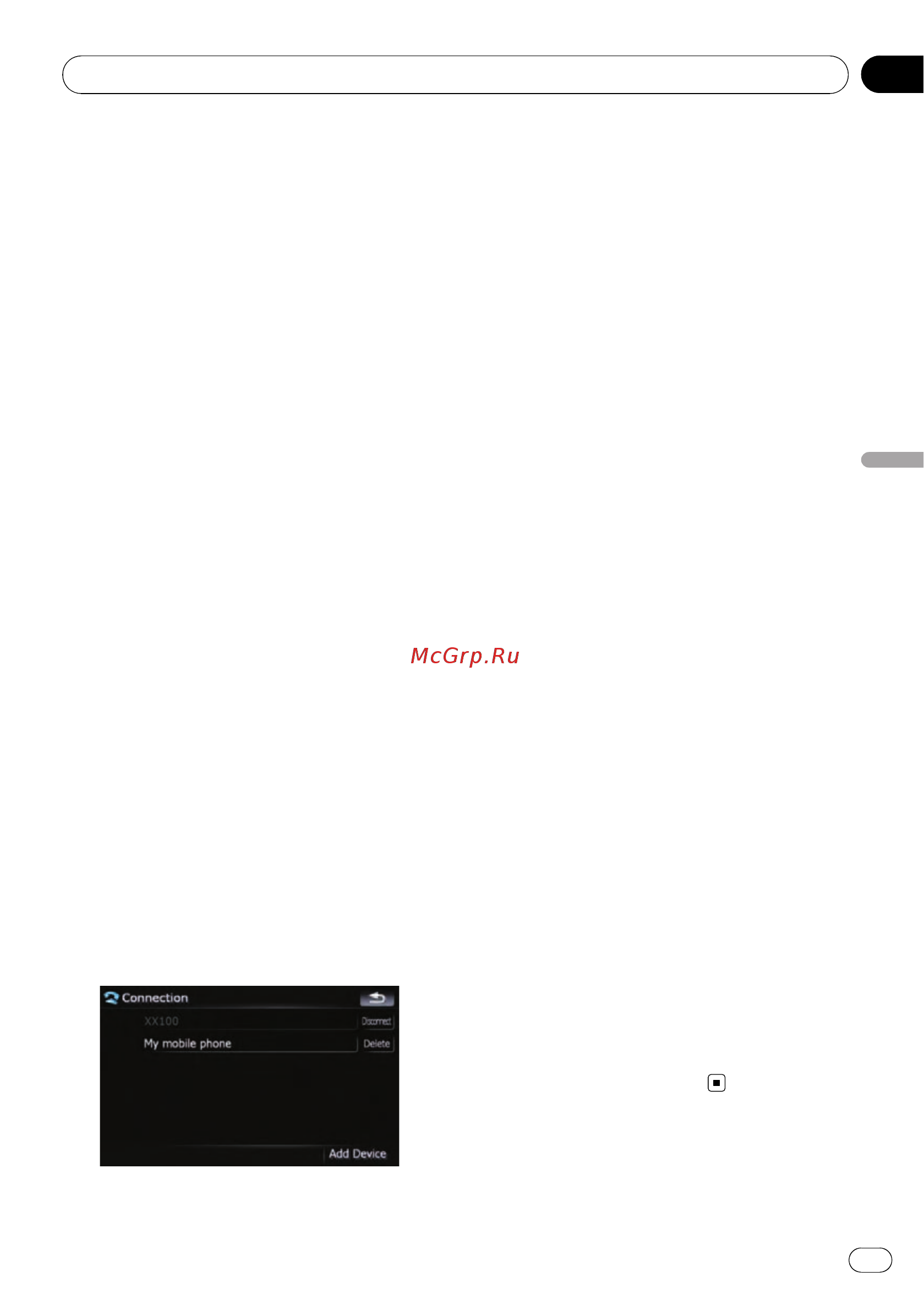 Pioneer AVIC-F710BT [51/170] Connecting a registered mobile phone