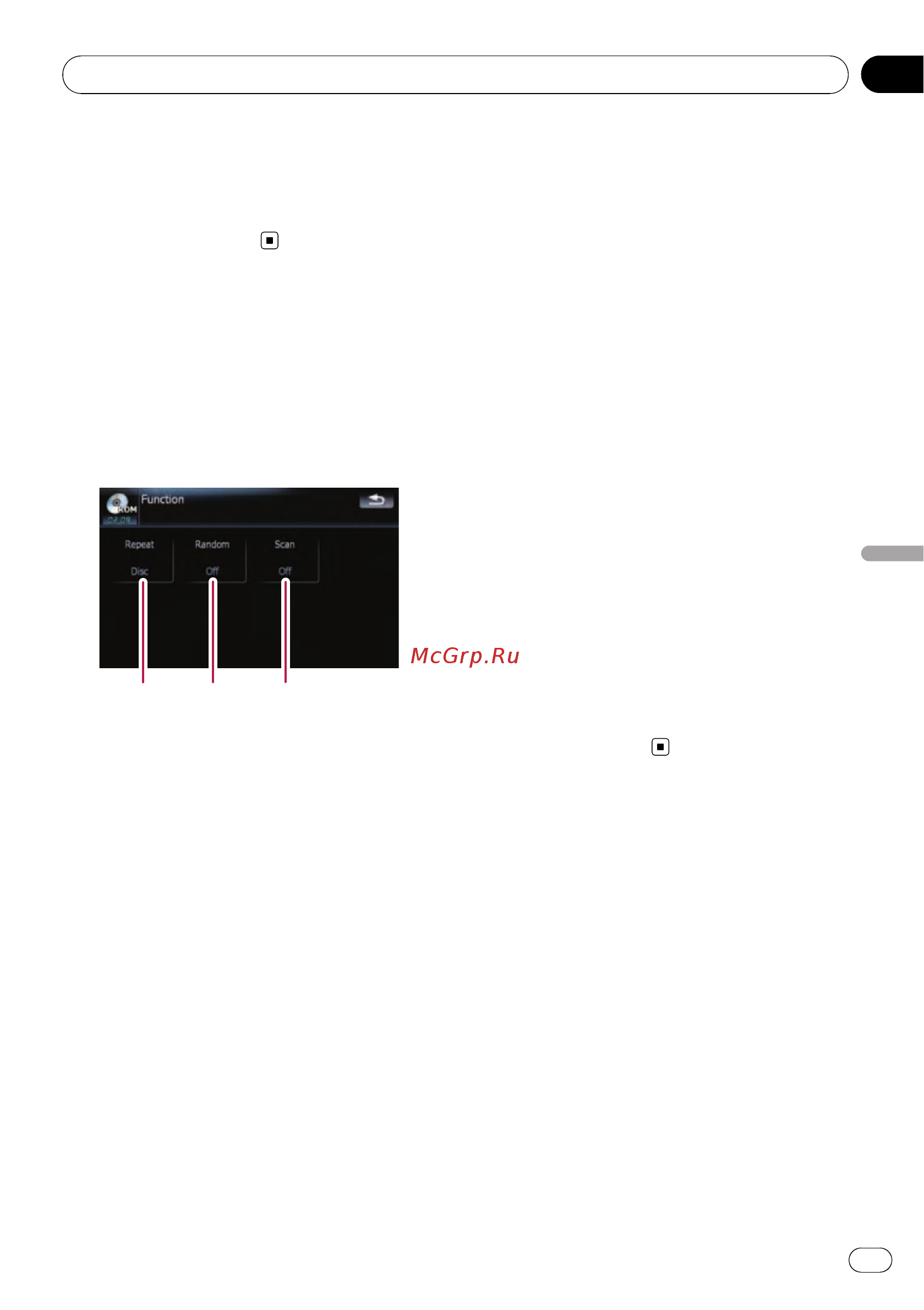 Pioneer AVIC-F710BT [65/170] Touch disc on the av source menu to display the rom screen