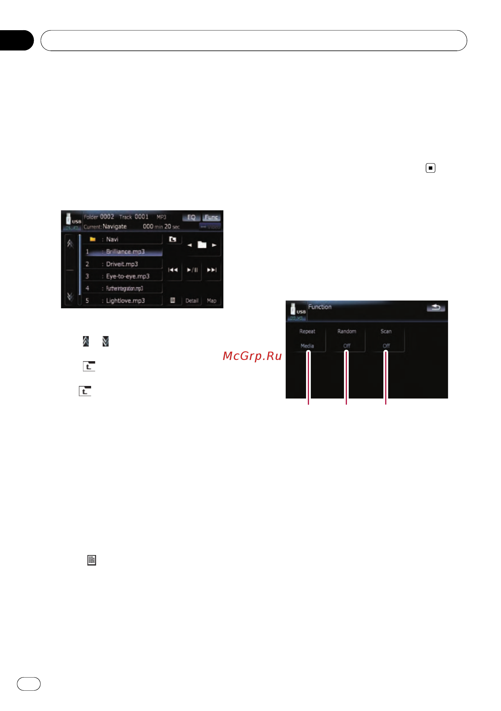 Pioneer AVIC-F9110BT [84/170] Using the function menu