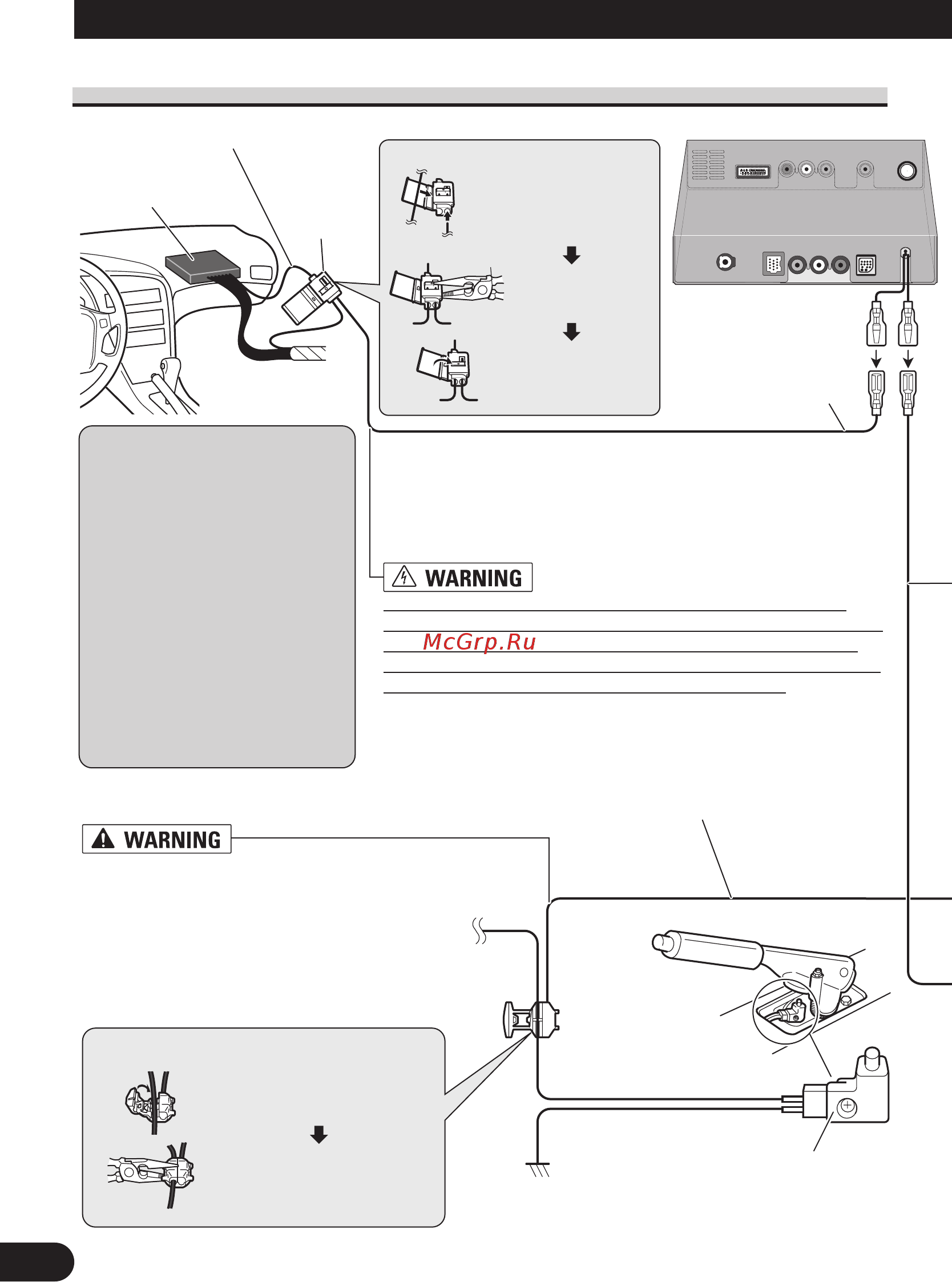 Pioneer AVIC-X1R [12/181] Connecting the system