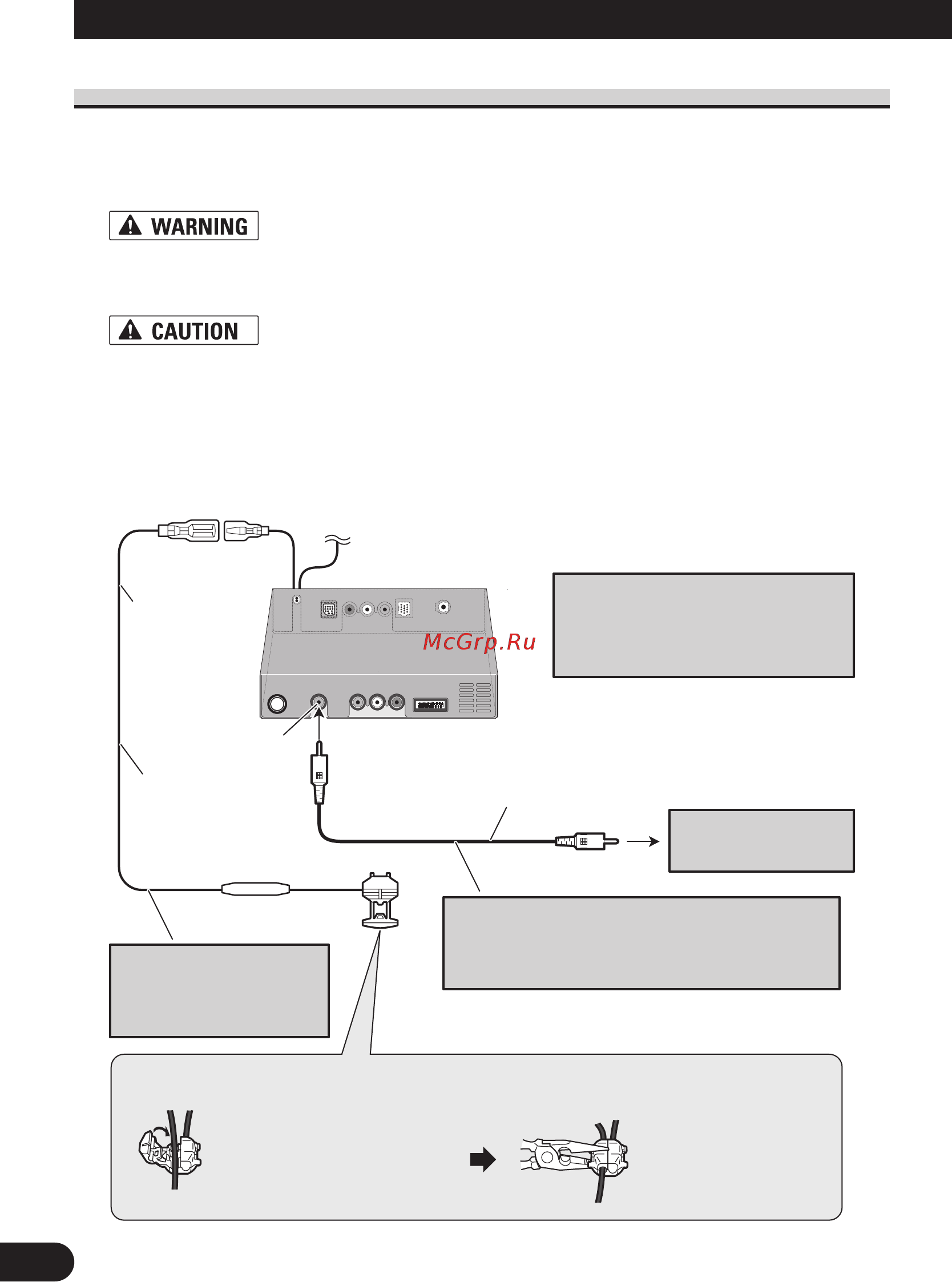 Pioneer AVIC-X1R [16/181] Connecting the system