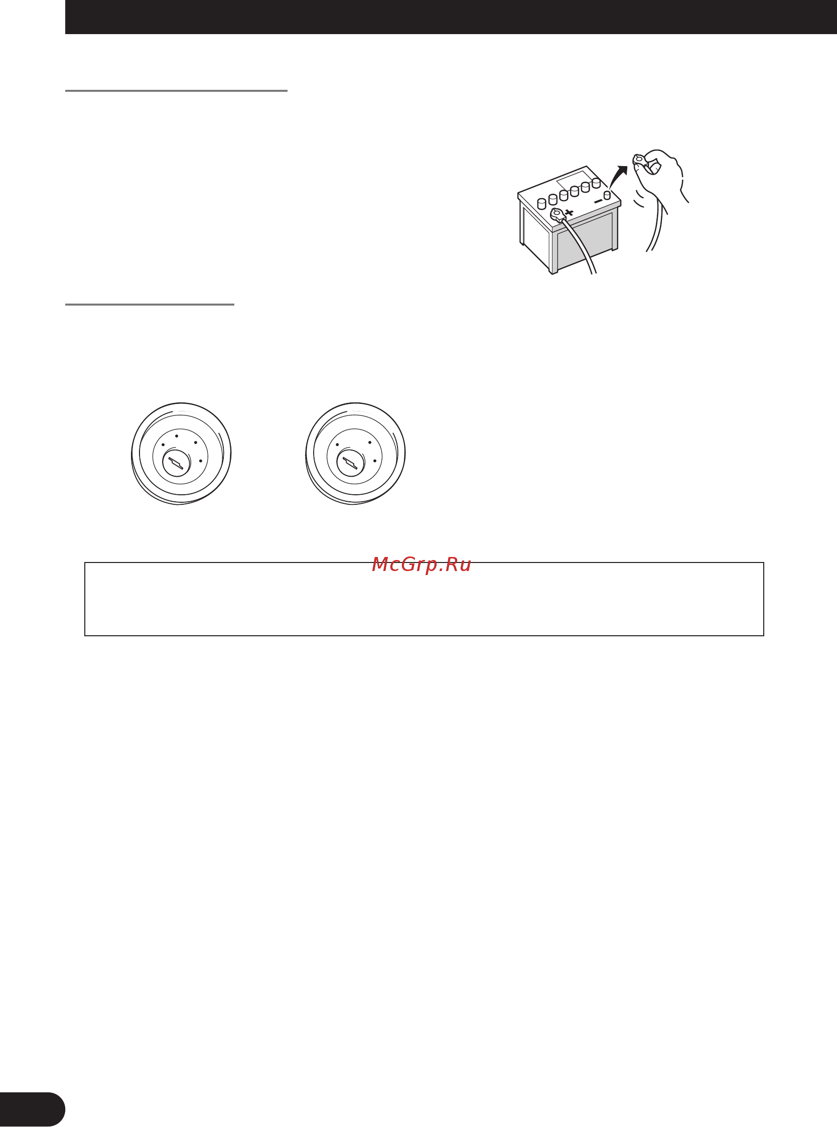 Pioneer AVIC-X1R [6/181] Connecting the system