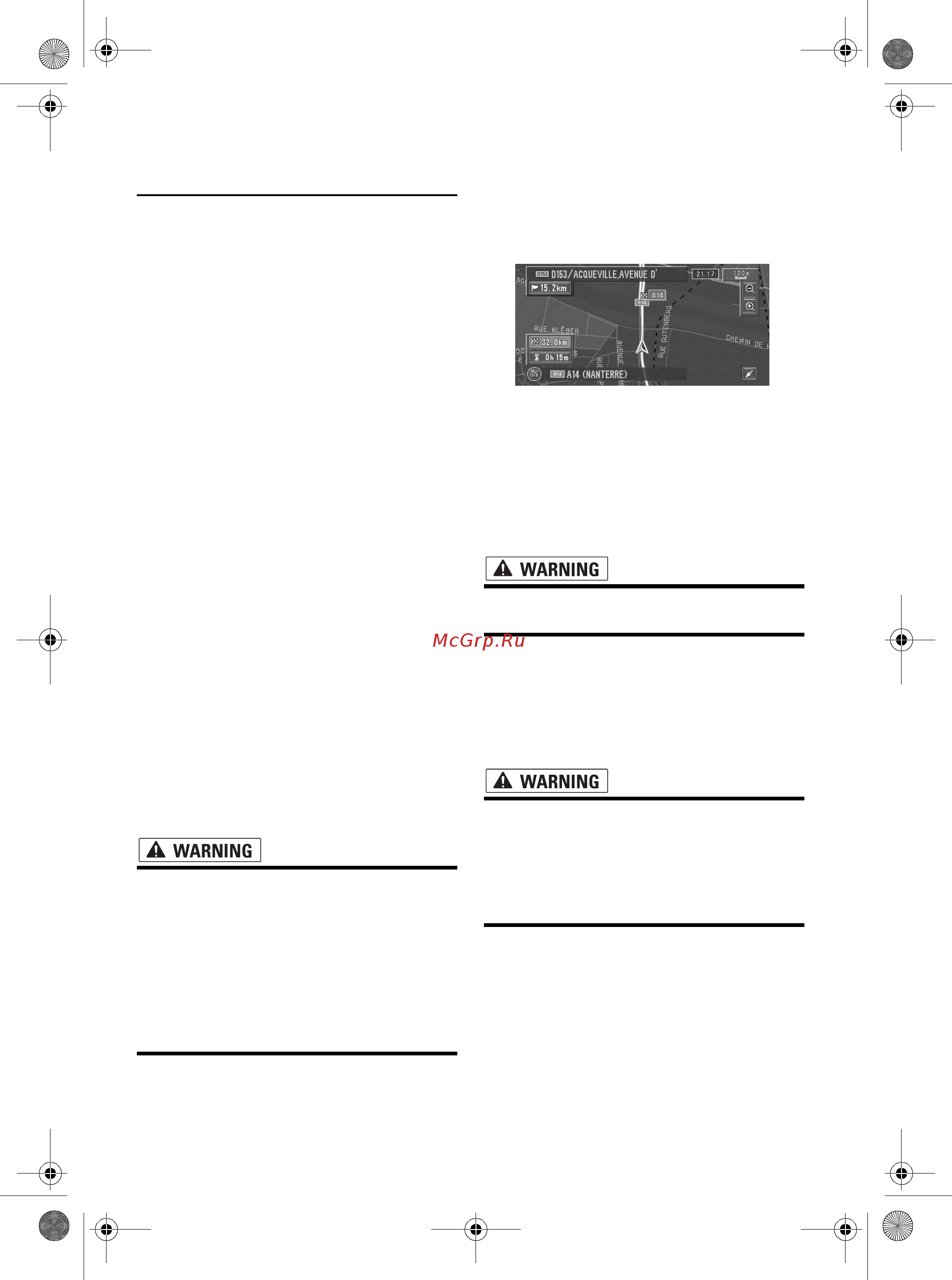 Pioneer AVIC-X1R [10/142] About this disc