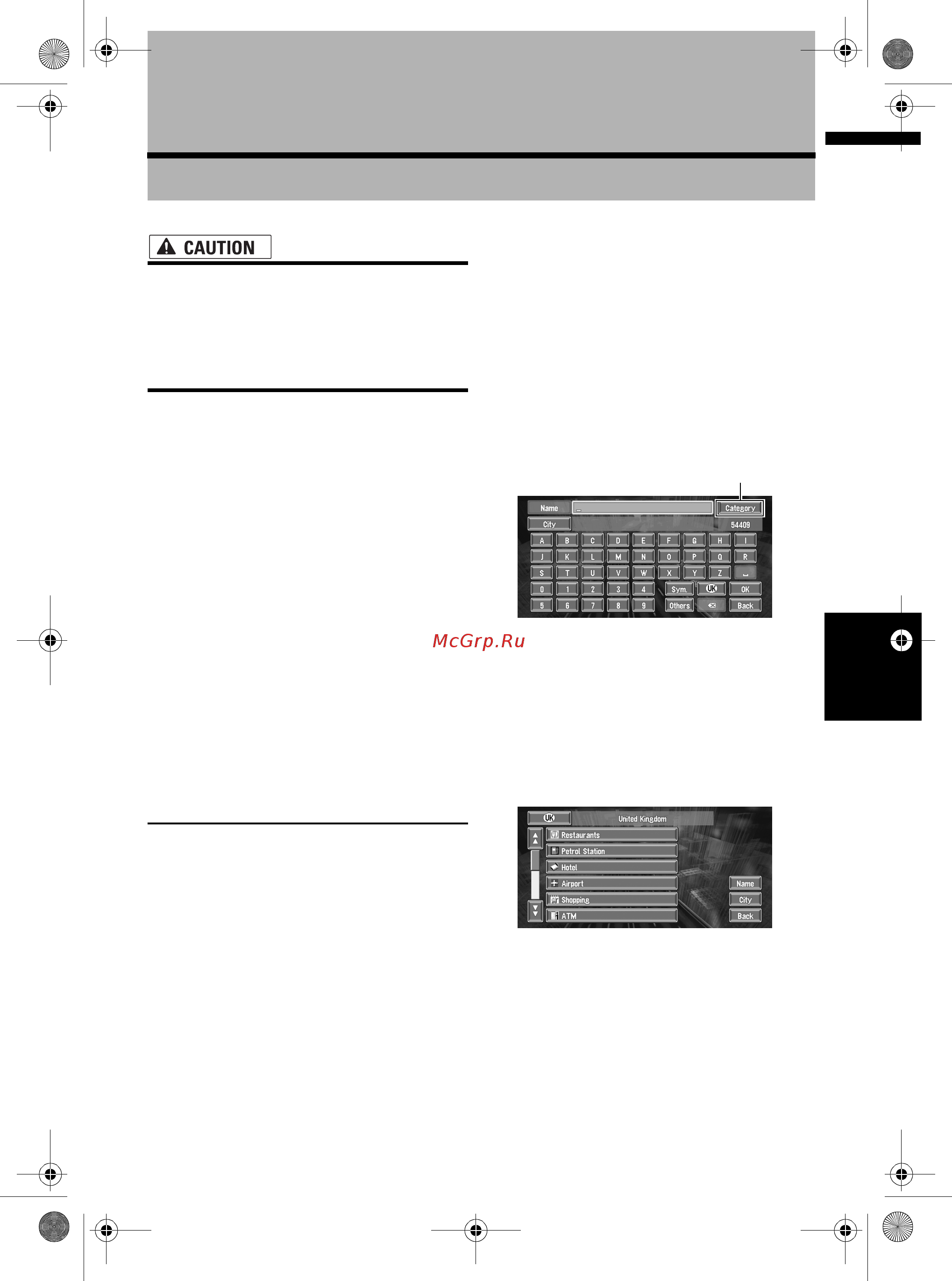 Pioneer AVIC-X1R [31/142] Setting a route to your destination
