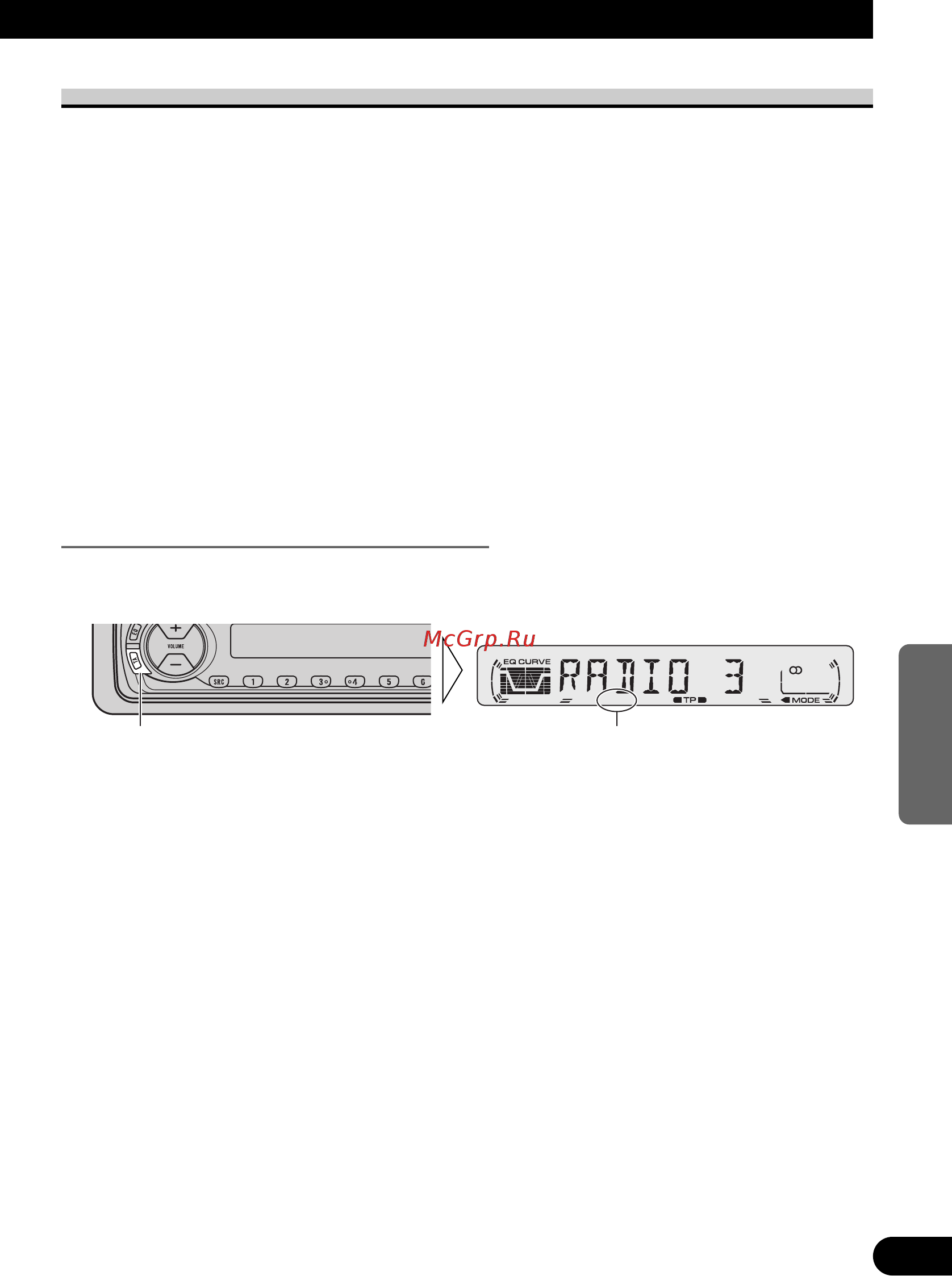 Pioneer DEH-2300RB [11/86] Fonction af recherche d autres fréquences