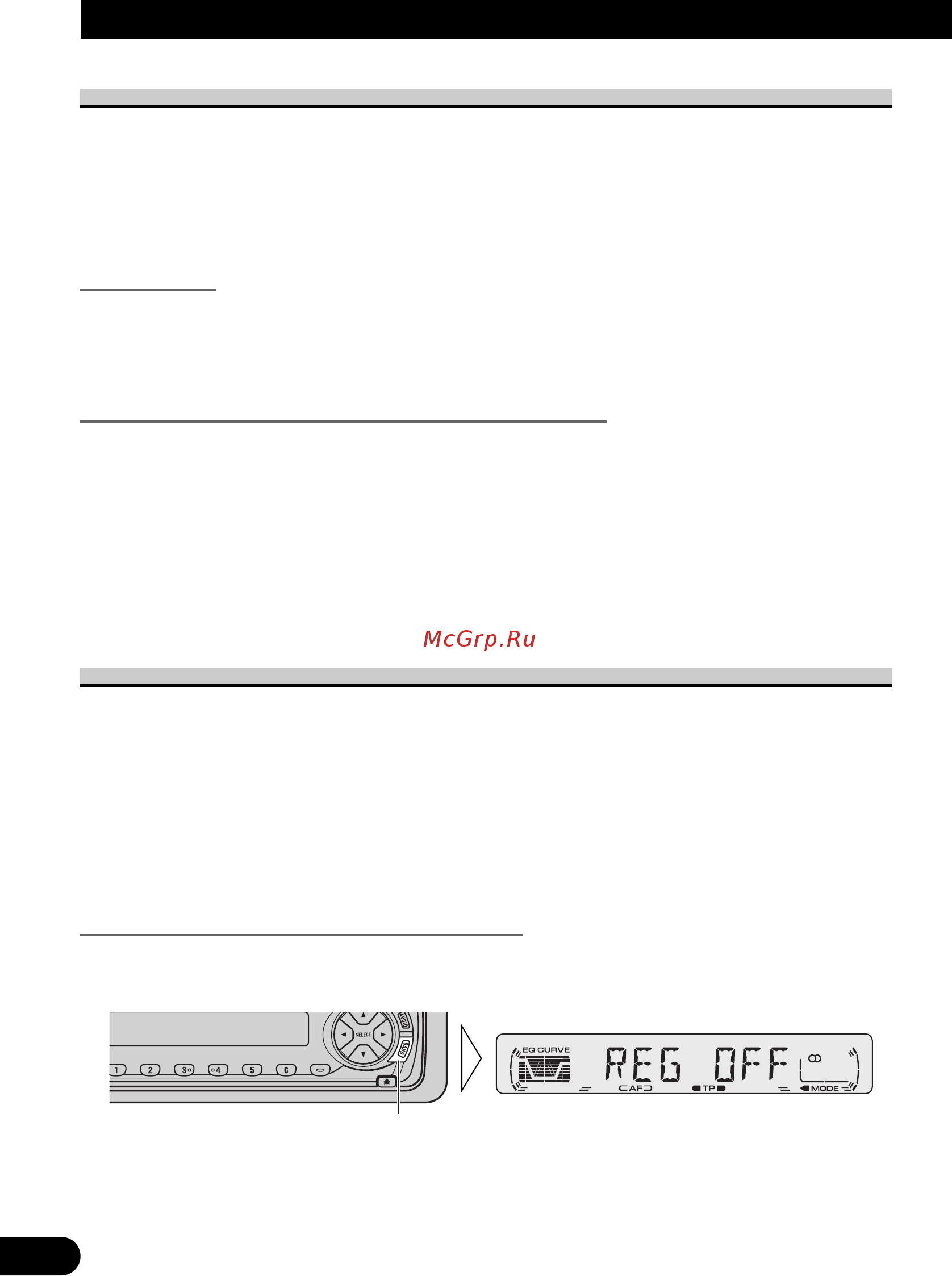 Pioneer DEH-1330R [12/86] Utilisation des fonctions rds