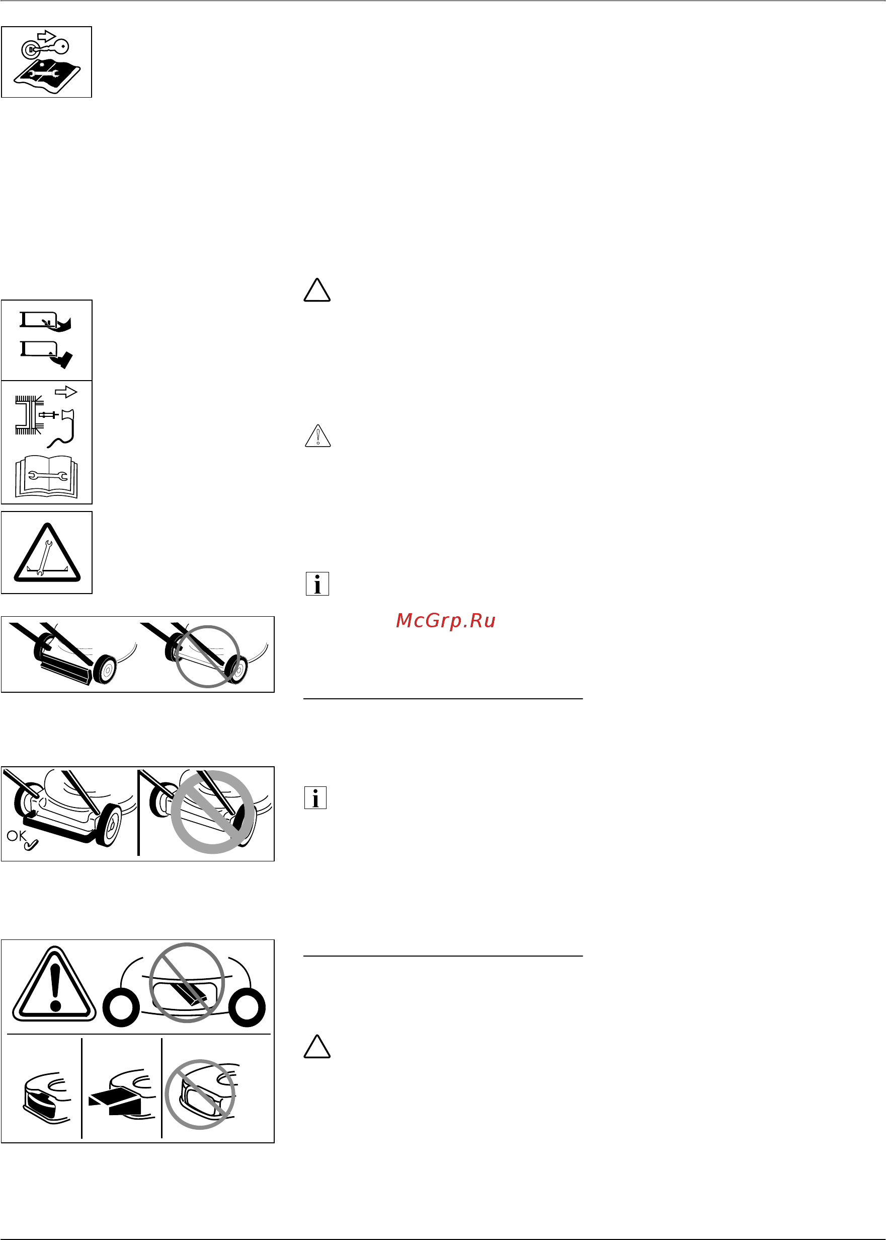 MTD SMART 53 SPBS 12B-PY5L600 [9/18] Å c¹pº ýåø ÿo c op e