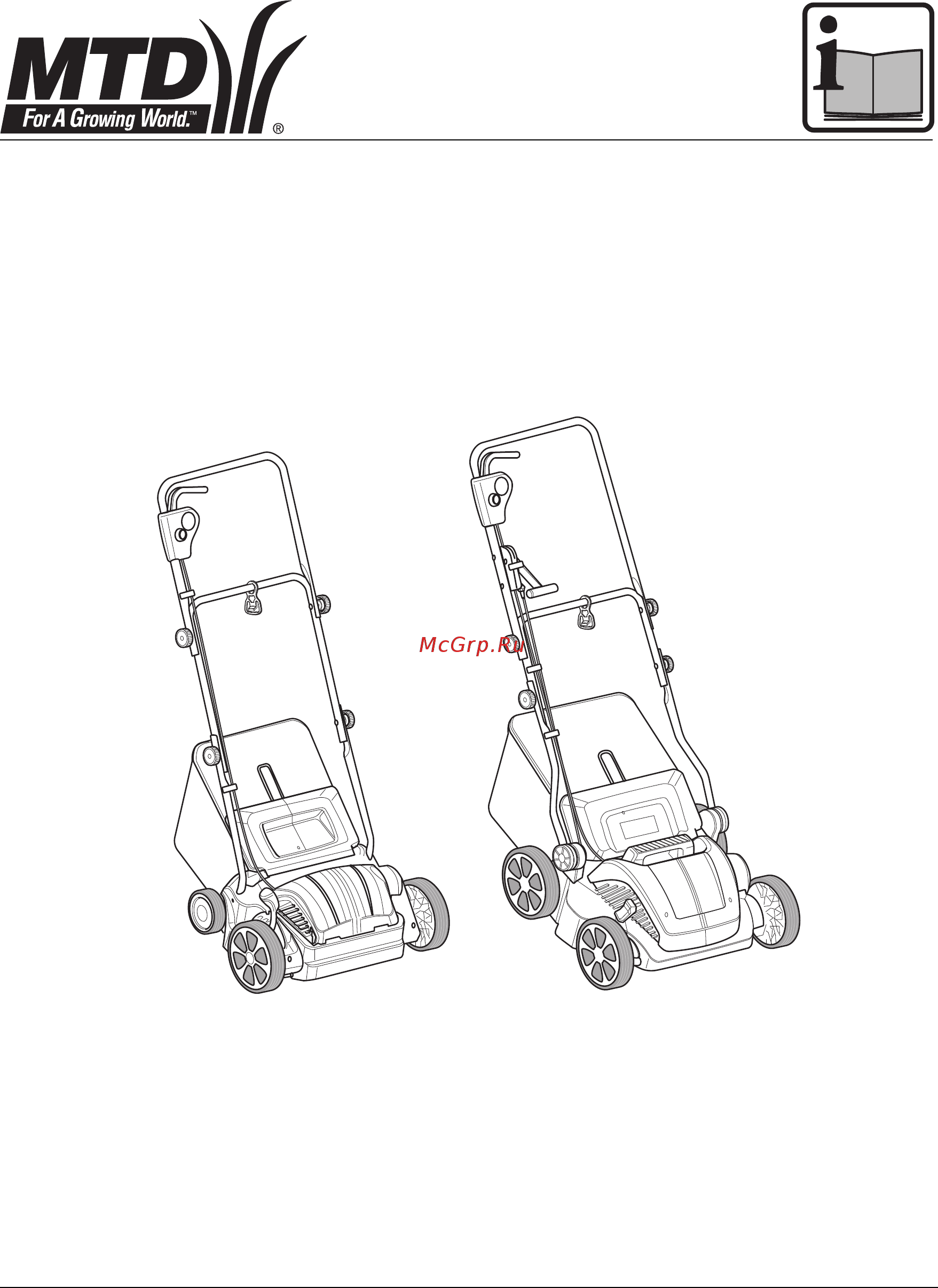 MTD SMART 30 VE Инструкция по эксплуатации онлайн