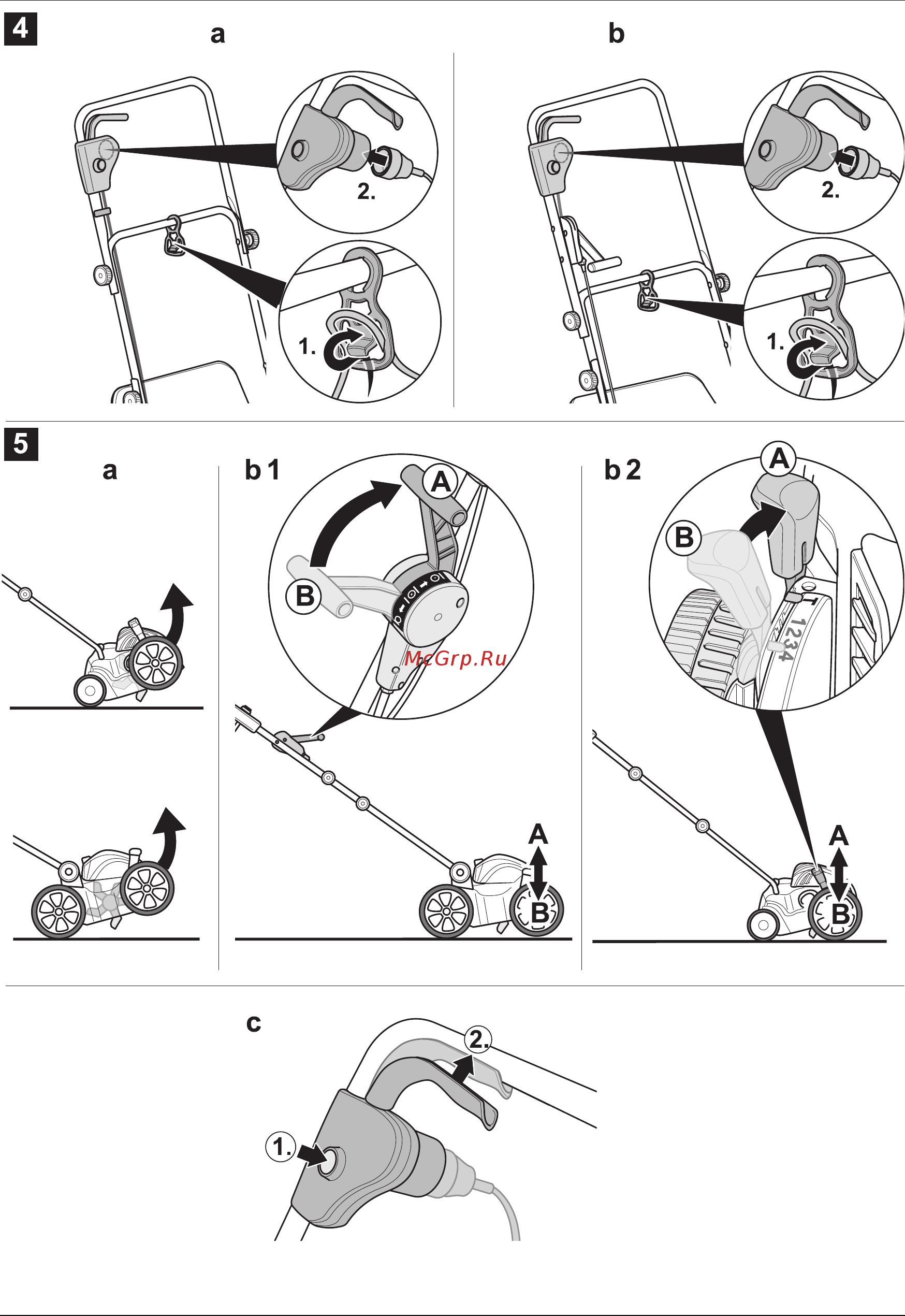 MTD SMART 30 VE Инструкция по эксплуатации онлайн [4/15] 390133