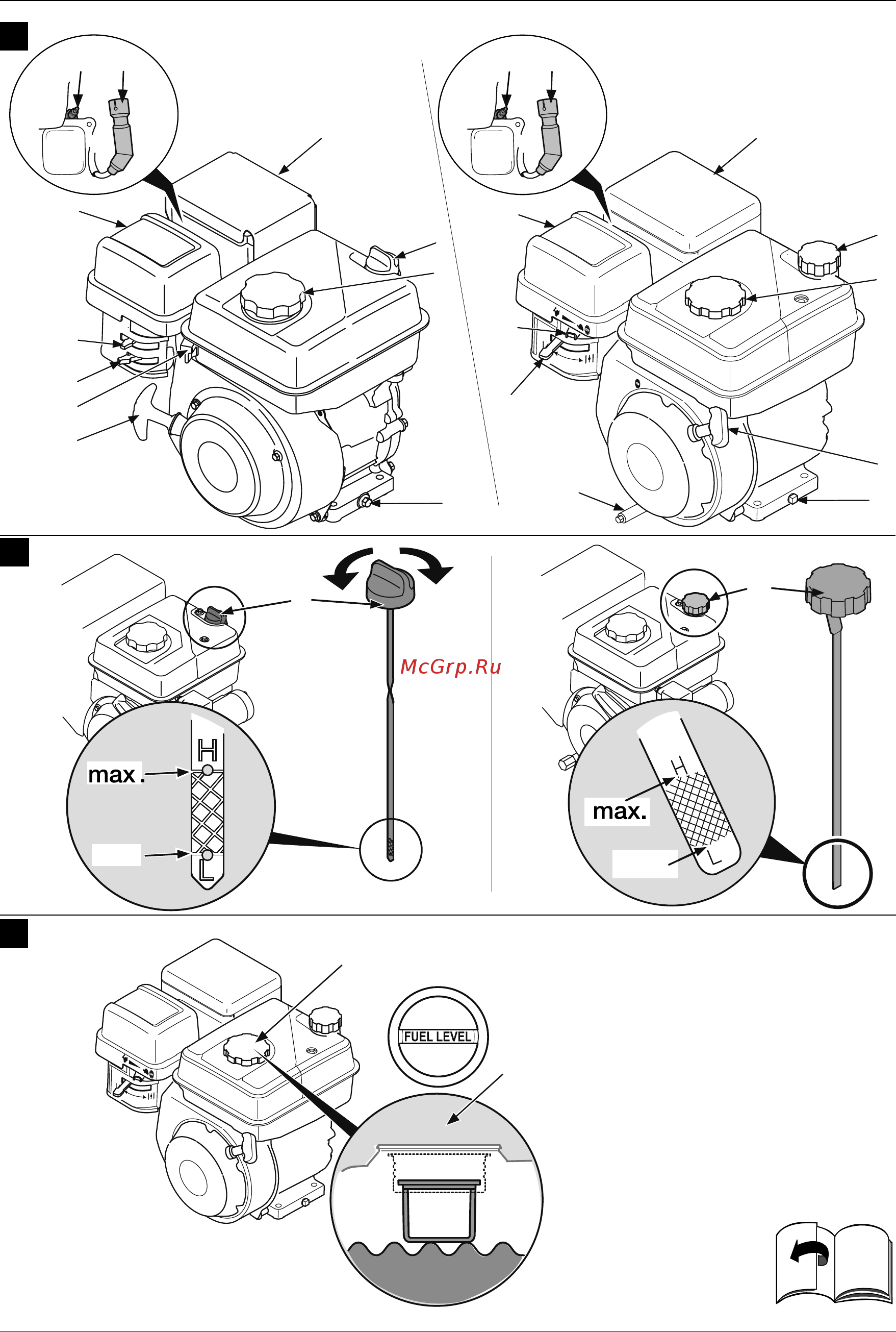 MTD 161 [3/14] Min min