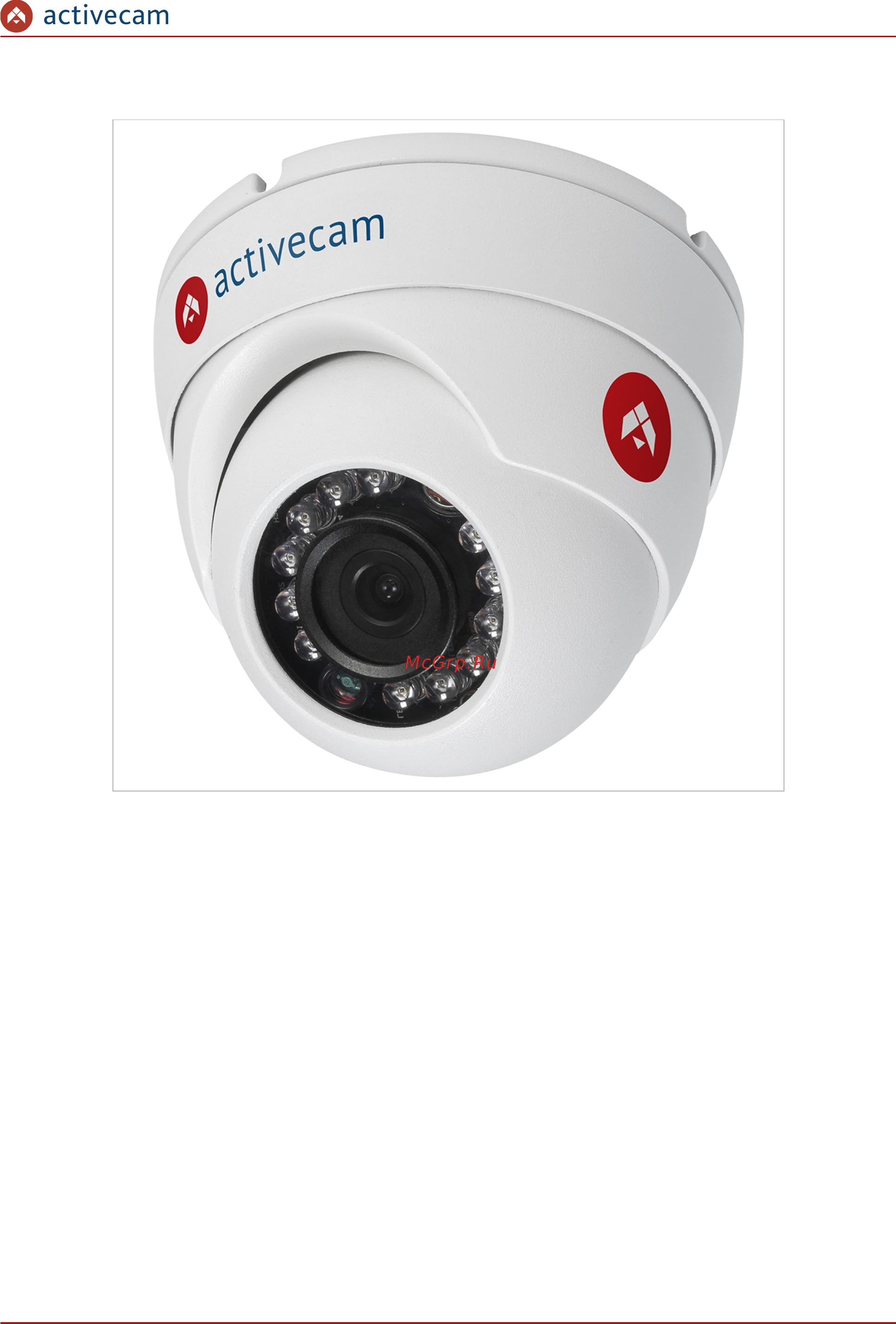 ActiveCam AC-D3221IR2v2 [25/108] Activecam ac d8121ir2 ac d8121wdir3