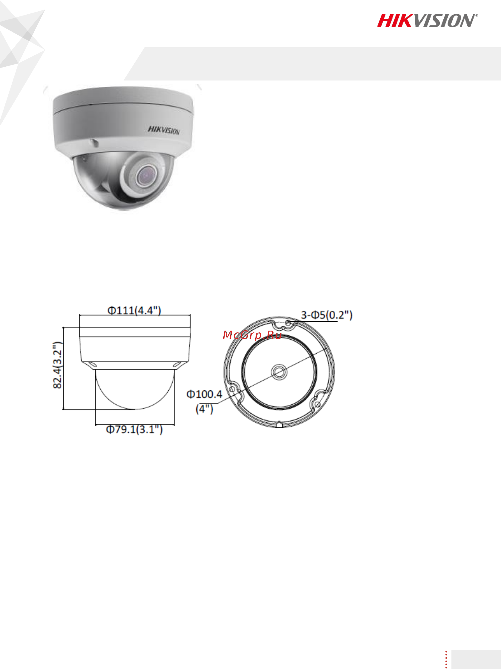 Hikvision DS-2CD2123G0-IS (2.8 мм) [2/5] Ds 2cd2123g0 is