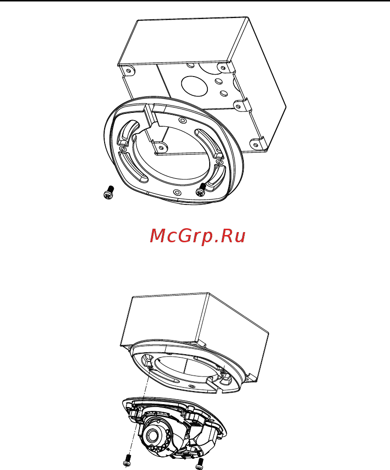 Hikvision DS-2CD2543G0-IWS (2.8 мм) Инструкция по эксплуатации онлайн [19/41] 390306