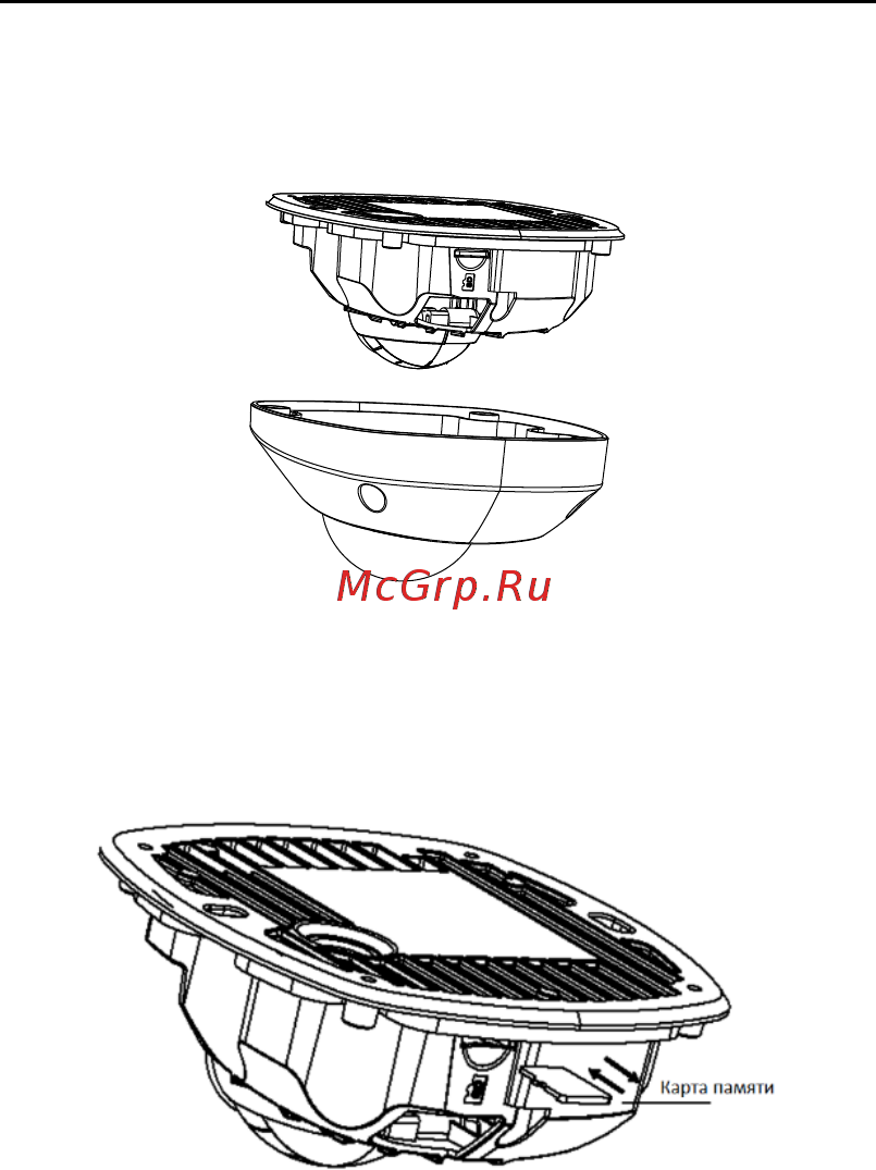 Hikvision DS-2CD2543G0-IS (2.8 мм) [25/41] Установка карты памяти