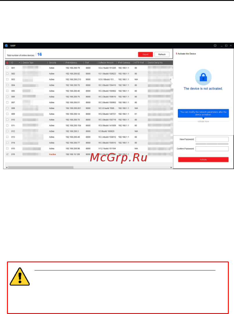 Hikvision DS-2CD2543G0-IWS (6 мм) Инструкция по эксплуатации онлайн [30/41] 390308