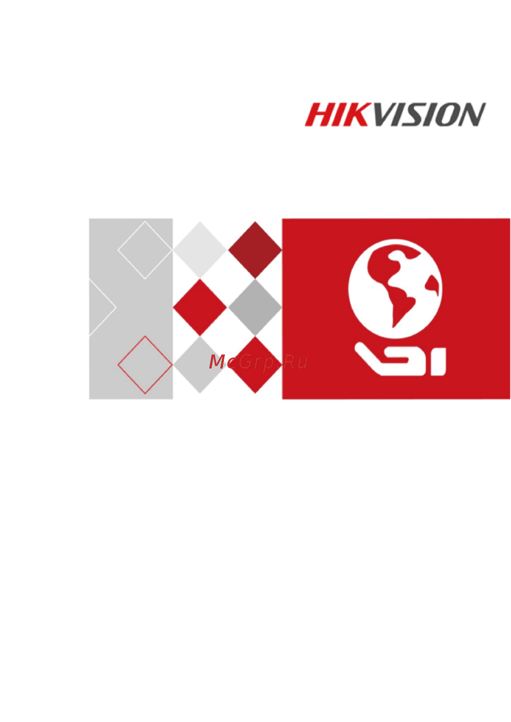 Hikvision DS-2CD2622FWD-IS с вариообъективом Инструкция по эксплуатации онлайн
