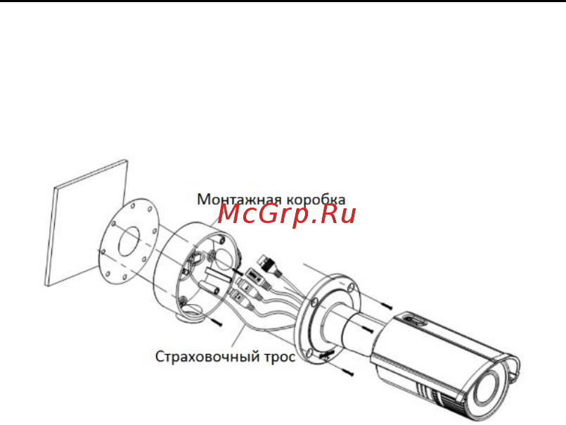 Hikvision DS-2CD2622FWD-IS с вариообъективом [32/53] Установка с монтажной коробкой