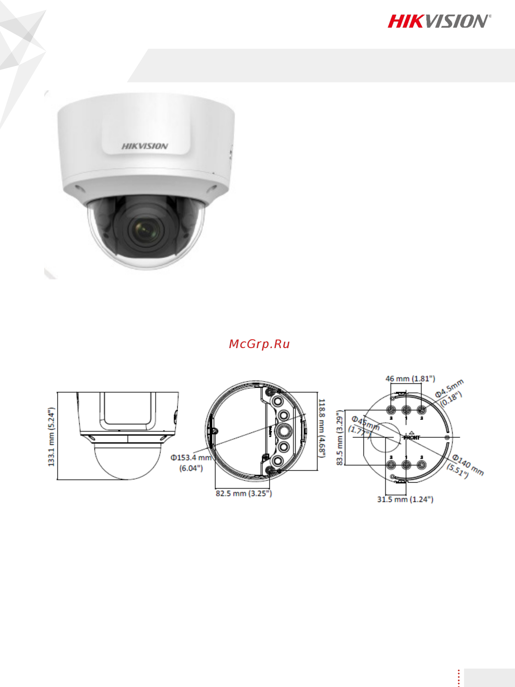 Hikvision DS-2CD2723G0-IZS [2/12] Ds 2cd2723g0 izs