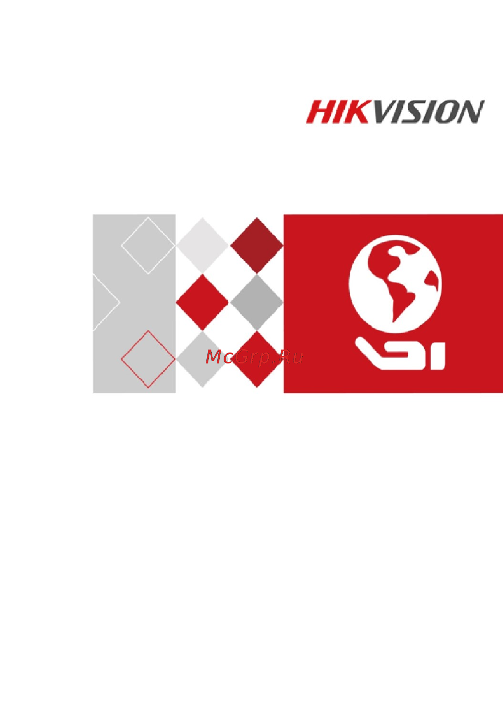 Hikvision DS-2XE6242F-IS (4 мм) Инструкция по эксплуатации онлайн