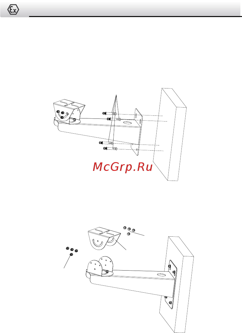 Hikvision DS-2XE6222F-IS (6 мм) Инструкция по эксплуатации онлайн [19/37] 390391