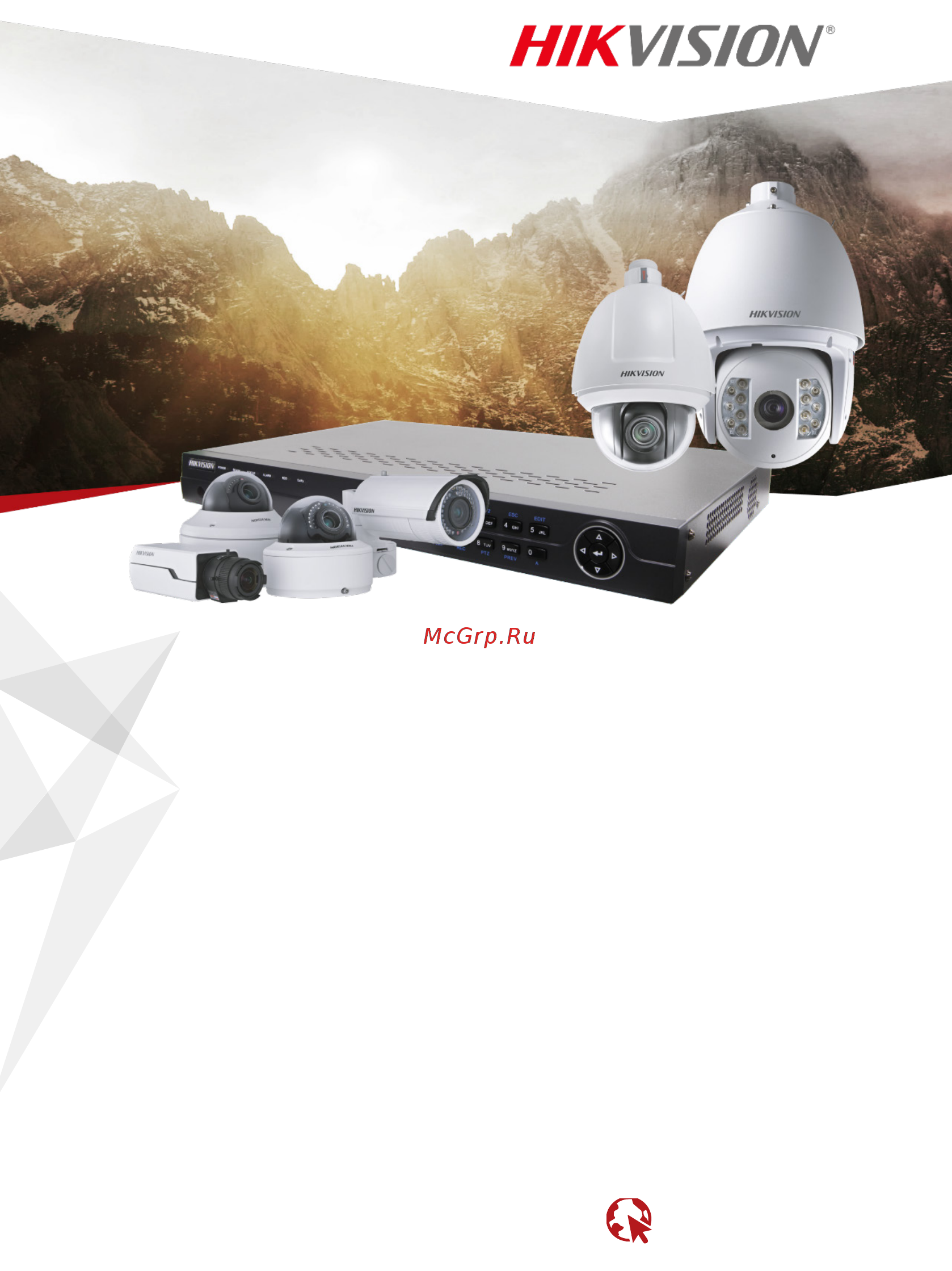 Hikvision iDS-2CD8426G0/F-I (4 мм) Инструкция по эксплуатации онлайн