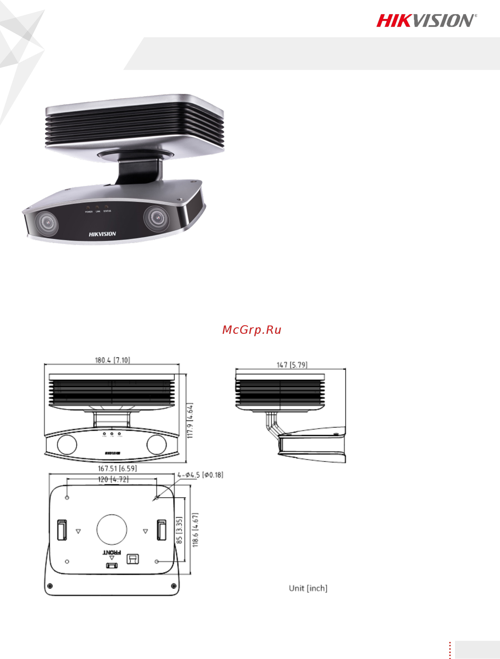Hikvision iDS-2CD8426G0/F-I (12 мм) [2/5] Ids 2cd8426g0 f i