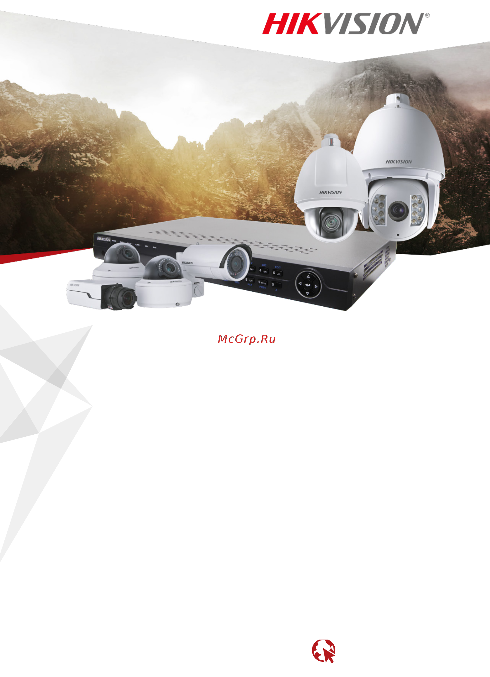 Hikvision DS-2XE6422FWD-IZHRS (2.8–12 мм) Инструкция по эксплуатации онлайн