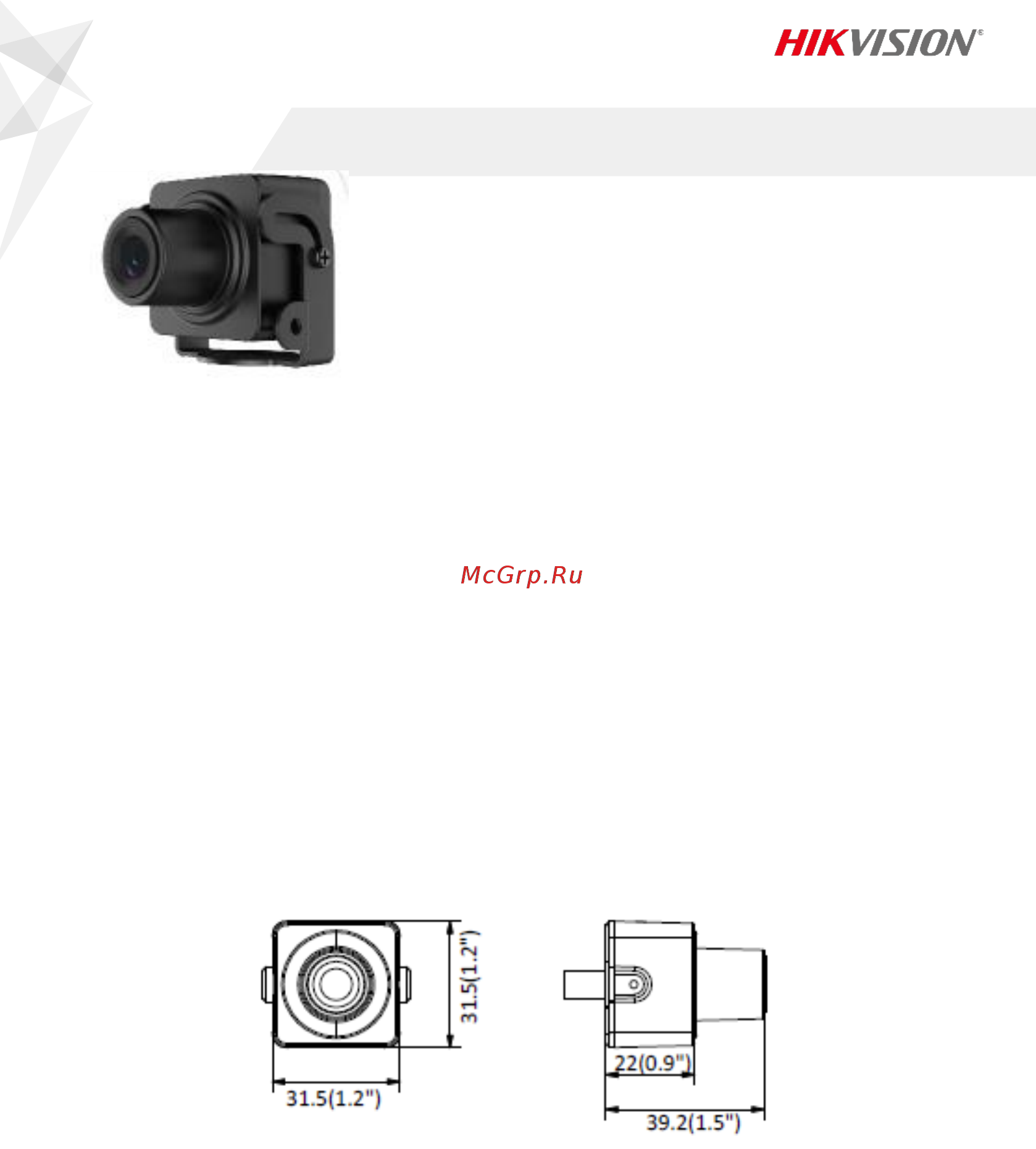 Hikvision DS-2CD2D21G0/M-D/NF (4 мм) [2/5] Ds 2cd2d21g0 m d nf